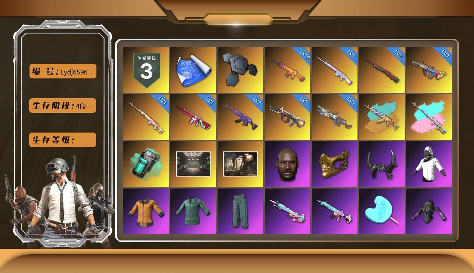 Rest in Pink — Dragunov [1], Azure Dragon — Beryl M762, Teal Smoke Grenade, Jonathan Kamau, PGC 2021 Contingent Chaos Mask, Demon Biker Horns, Polar Bear Feet, Pubg X Newjeans, XingHun's Tiger Strike Jacket, Sideshow Bear Feet, StreamerOne - 1
