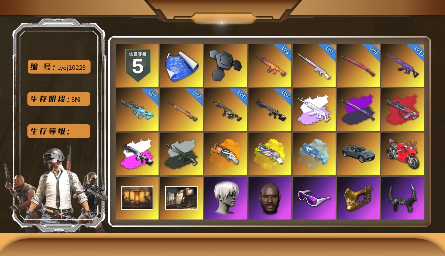 Medusa — Beryl M762 (Gray Purple), G-DRAGON — AUG (Red), Obscura - Mk12 (Silver Fuchsia), Time Keeper - M416 (Gray Green), Orange Fog of Fury — M79, Yellow Fog of Fury — M79, Blue Magical Mist — M79, «Panigale V4 S (Ducati Red)» Motorcycle, Jonathan Kamau, 9S's Hairstyle, Snow Glasses, PGC 2021 Contingent Chaos Mask, Demon Biker Horns, Polar Bear Feet, Pubg X Newjeans, Aespa, Nier, Harley Quinn's Hair, PML 2019 Phase 2 Jacket, PEL 2019 Phase 2 Jacket, XingHun's Tiger Strike Jacket, XingHun's Tiger Strike Pants, PKL 2019 Phase 2 Jacket, Sideshow Bear Feet, XiongDi Hoodie, StreamerOne, GPT 2025 Four Angry Men Jacket, Diva Glasses (White) - 1