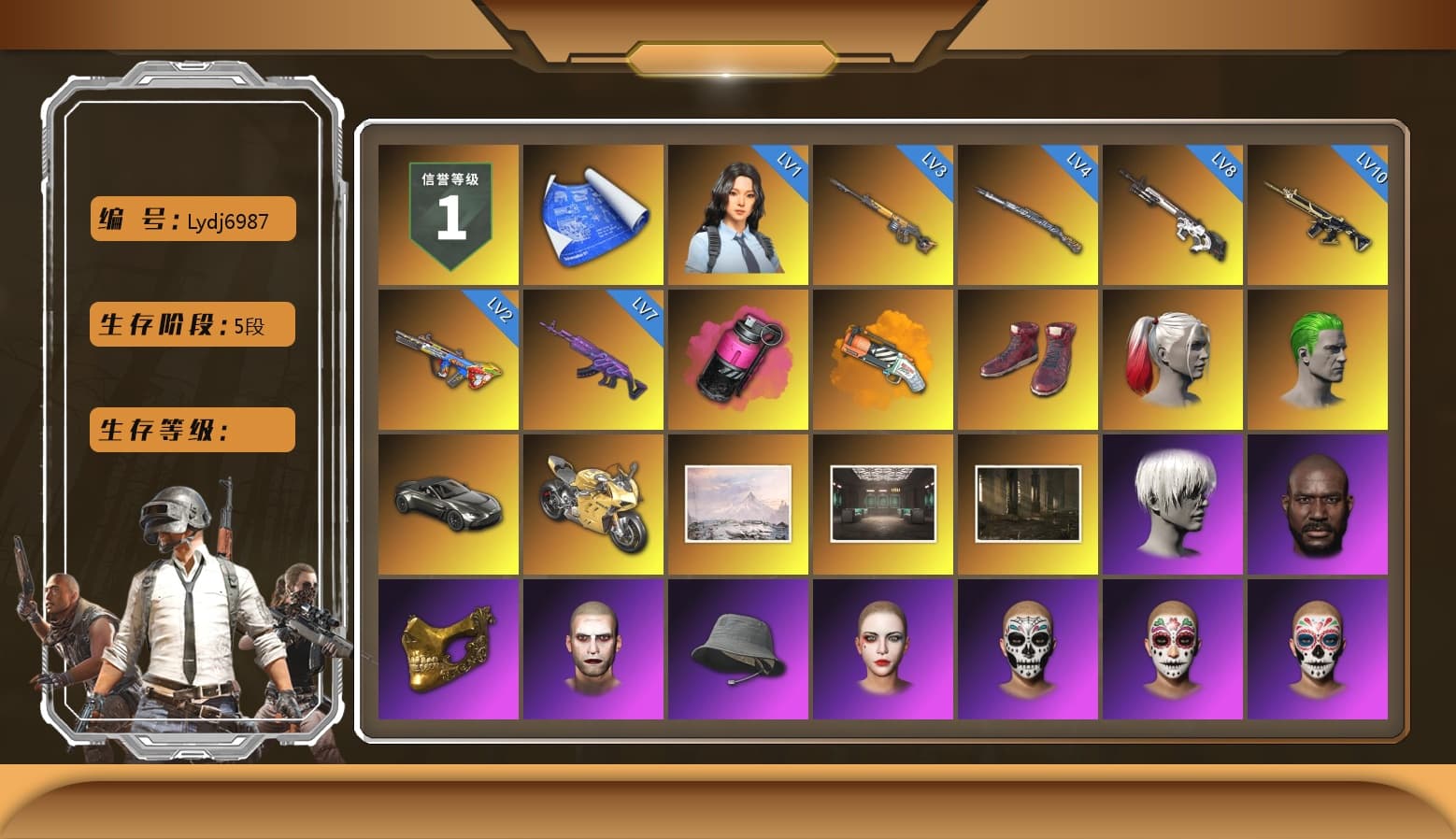 Magenta Smoke Grenade, Orange Fog of Fury — M79, Hi-top Trainers (Red), Harley Quinn's Hair, The Joker's Hair, «V12 Vantage Roadster» Sports Car, «Panigale V4 S (Gold Rush)» Motorcycle, Jonathan Kamau, 9S's Hairstyle, PGC 2021 Contingent Chaos Mask, The Joker's Hair, PLAYERUNKNOWN's Bandana, Heavy Fur Coat (Black), Polar Bear Feet, Rash Beixli Xtra Tough Jacket, Nier, Rash Beixli Xtra Tough Jacket, Harley Quinn's Makeup, XingHun's Tiger Strike Jacket, XingHun's Tiger Strike Pants, NPL 2019 Phase 2 Jacket, PJS 2019 Phase 2 Jacket, PKL 2019 Phase 2 Jacket, Sideshow Bear Feet, XiongDi Hoodie, StreamerOne, DOUYU T-shirt, «DBX707» SUV - 1
