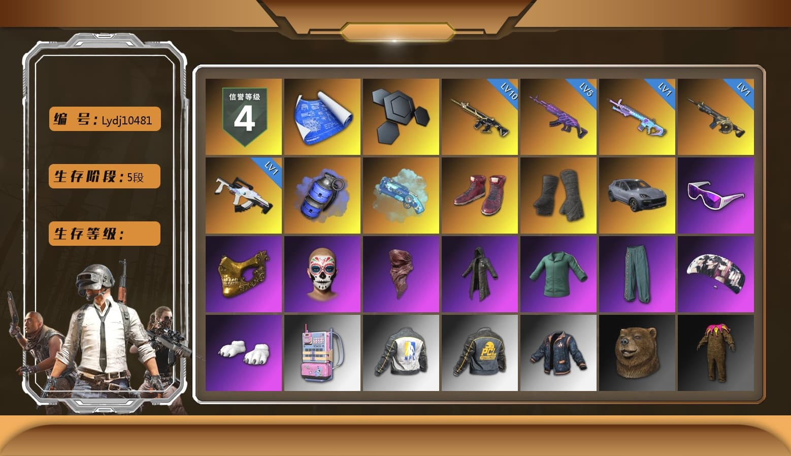 Blue Smoke Grenade, Blue Magical Mist — M79, Hi-top Trainers (Red), Duncan's Infiltrator Handwraps, «Cayenne Turbo GT» SUV, Snow Glasses, PGC 2021 Contingent Chaos Mask, PLAYERUNKNOWN's Bandana, Heavy Fur Coat (Black), Polar Bear Feet, Aespa, Rash Beixli Xtra Tough Jacket, NPL 2019 Phase 2 Jacket, Sideshow Bear Feet, Sha Wujing's Shorts, StreamerOne, Full Autumn — M416, Blue Thunder Gloves, Diva Glasses (White), 2018 PUBG ALL-STAR T-shirt (Korean), Esports IGL Shirt, Esports Chicken Dinner Shirt - 1