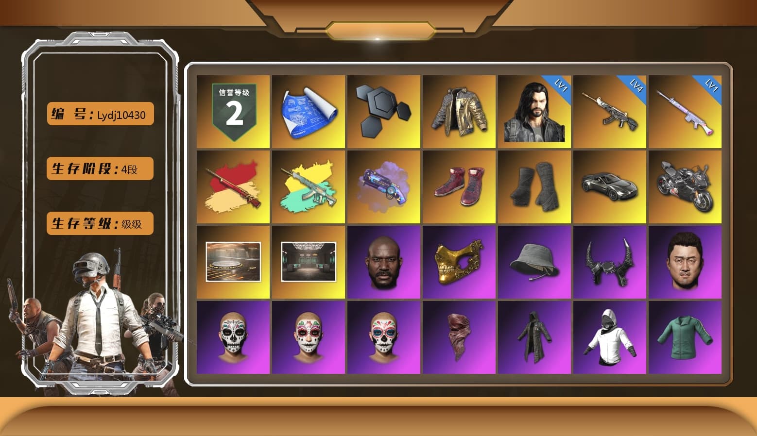 Douyu Biker Jacket, Sun Wukong — M24, Purple Magical Mist — M79, Hi-top Trainers (Red), Duncan's Infiltrator Handwraps, «V12 Vantage Roadster» Sports Car, «Panigale V4 S (Pitch Black)» Motorcycle, Jonathan Kamau, PGC 2021 Contingent Chaos Mask, Demon Biker Horns, PLAYERUNKNOWN's Bandana, Heavy Fur Coat (Black), Polar Bear Feet, Rash Beixli Xtra Tough Jacket, Aespa, Rash Beixli Xtra Tough Jacket, PML 2019 Phase 2 Jacket, XingHun's Tiger Strike Jacket, XingHun's Tiger Strike Pants, Sideshow Bear Feet, Exquisite Pants, StreamerOne, Full Autumn — M416, Blue Thunder Gloves, GLL Grand Slam Sweatshirt, «DBX707» SUV - 1