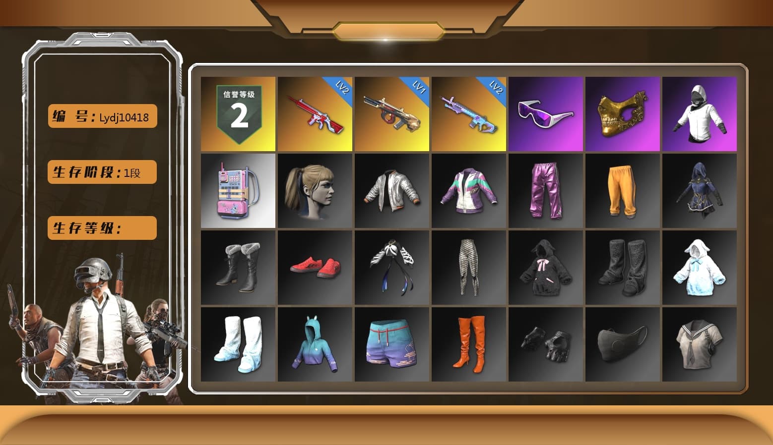 Snow Glasses, PGC 2021 Contingent Chaos Mask, Harley Quinn's Hair - 1