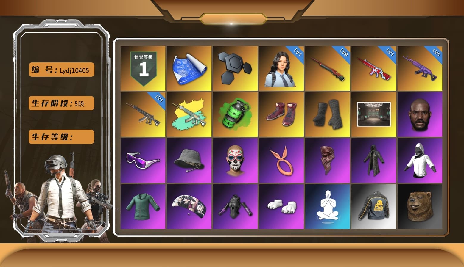 Emerald Smoke Grenade, Hi-top Trainers (Red), Duncan's Infiltrator Handwraps, Jonathan Kamau, Snow Glasses, PLAYERUNKNOWN's Bandana, Heavy Fur Coat (Black), Polar Bear Feet, Aespa, Harley Quinn's Hair, Exquisite Pants, Sha Wujing's Shorts, StreamerOne, Training Jacket (Green), Full Autumn — M416, Blue Thunder Gloves, DOUYU T-shirt - 1