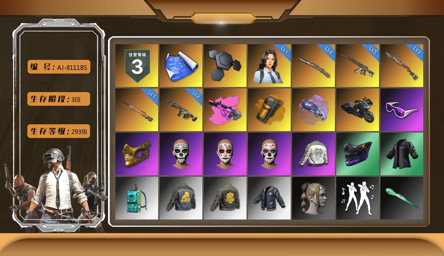 Neon Dream — AUG, Orange Smoke Grenade, Purple Magical Mist — M79, Snow Glasses, PGC 2021 Contingent Chaos Mask, PML 2019 Phase 2 Jacket, PKL 2019 Phase 2 Jacket, Exquisite Pants, StreamerOne, Festive Gloves (Red) - 1