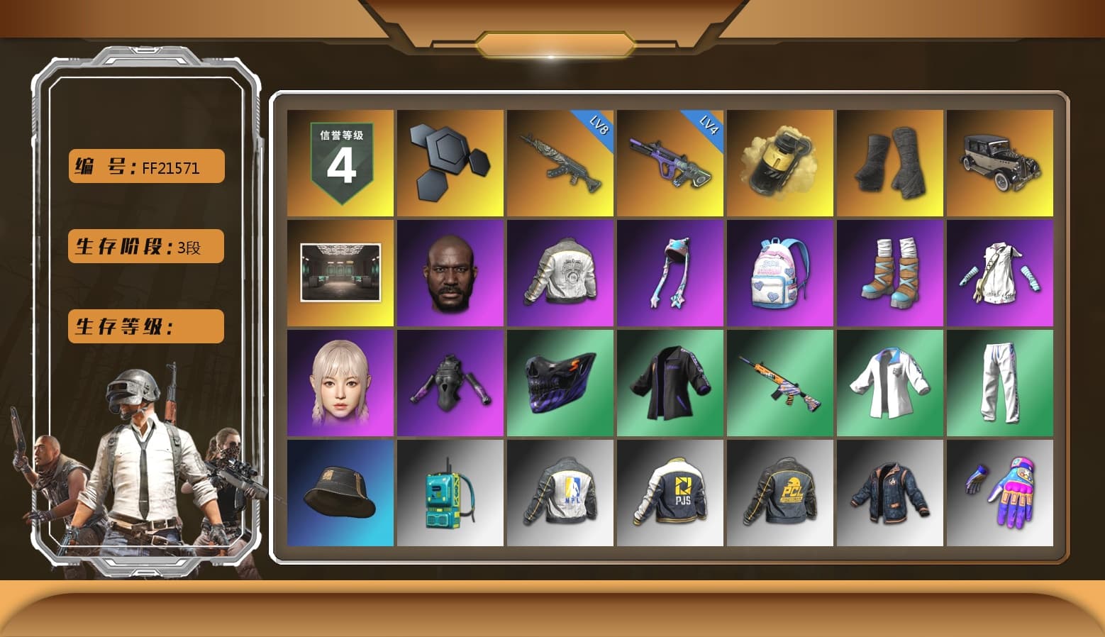 Yellow Smoke Grenade, Duncan's Infiltrator Handwraps, Jonathan Kamau, Pubg X Newjeans, PML 2019 Phase 2 Jacket, XingHun's Tiger Strike Jacket, XingHun's Tiger Strike Pants, NPL 2019 Phase 2 Jacket, PJS 2019 Phase 2 Jacket, StreamerOne, Festive Gloves (Red), HUYA T-shirt - 1