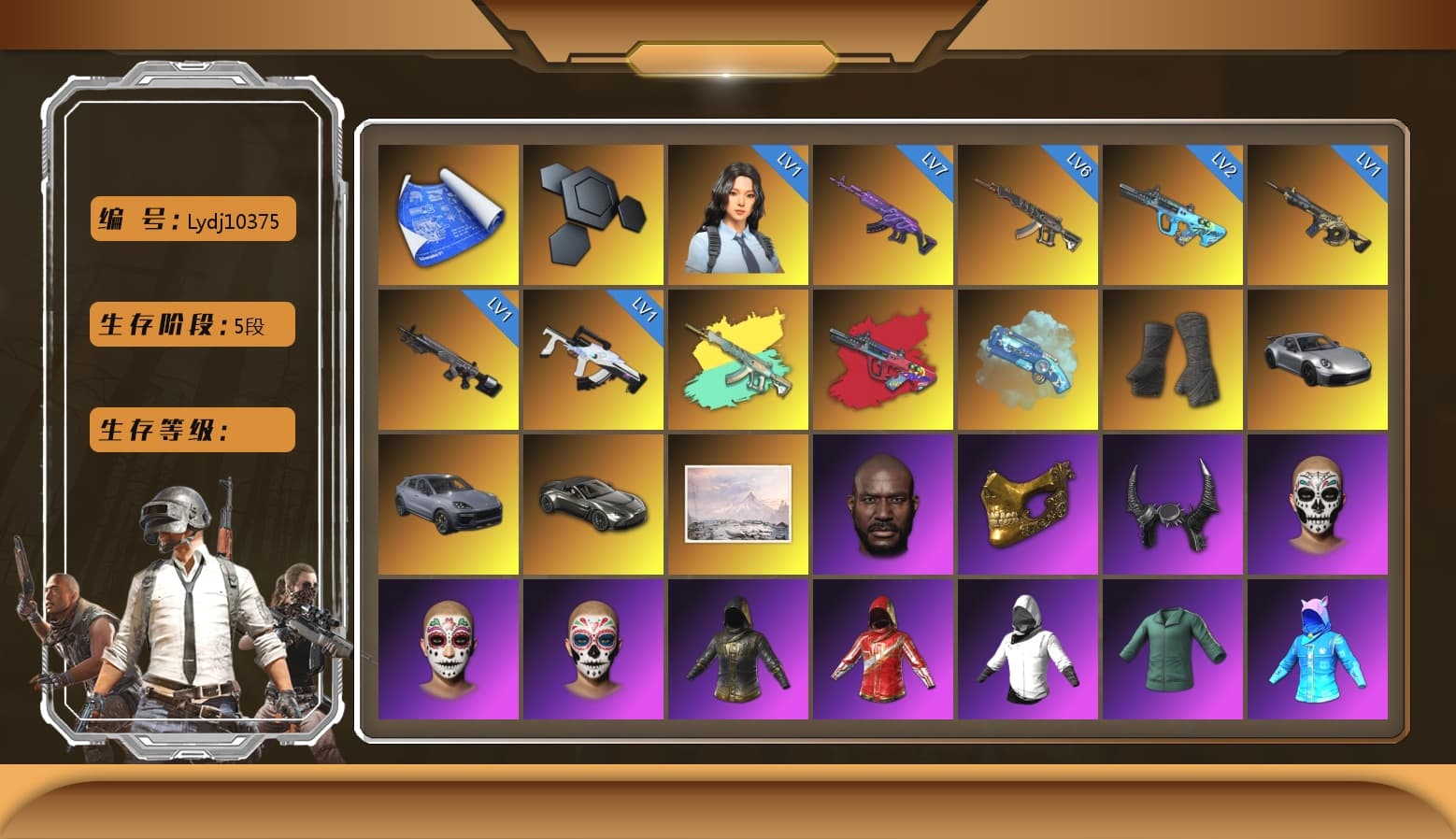 G-DRAGON — AUG (Red), Blue Magical Mist — M79, Duncan's Infiltrator Handwraps, «911 Carrera GTS» Sports Car, «Cayenne Turbo GT» SUV, «V12 Vantage Roadster» Sports Car, Jonathan Kamau, PGC 2021 Contingent Chaos Mask, Demon Biker Horns, Aespa, Harley Quinn's Hair, XingHun's Tiger Strike Jacket, XingHun's Tiger Strike Pants, PJS 2019 Phase 2 Jacket, Sideshow Bear Feet, Exquisite Pants, Sha Wujing's Shorts, StreamerOne, GPT 2025 Four Angry Men Jacket, Blue Thunder Gloves, HUYA T-shirt - 1