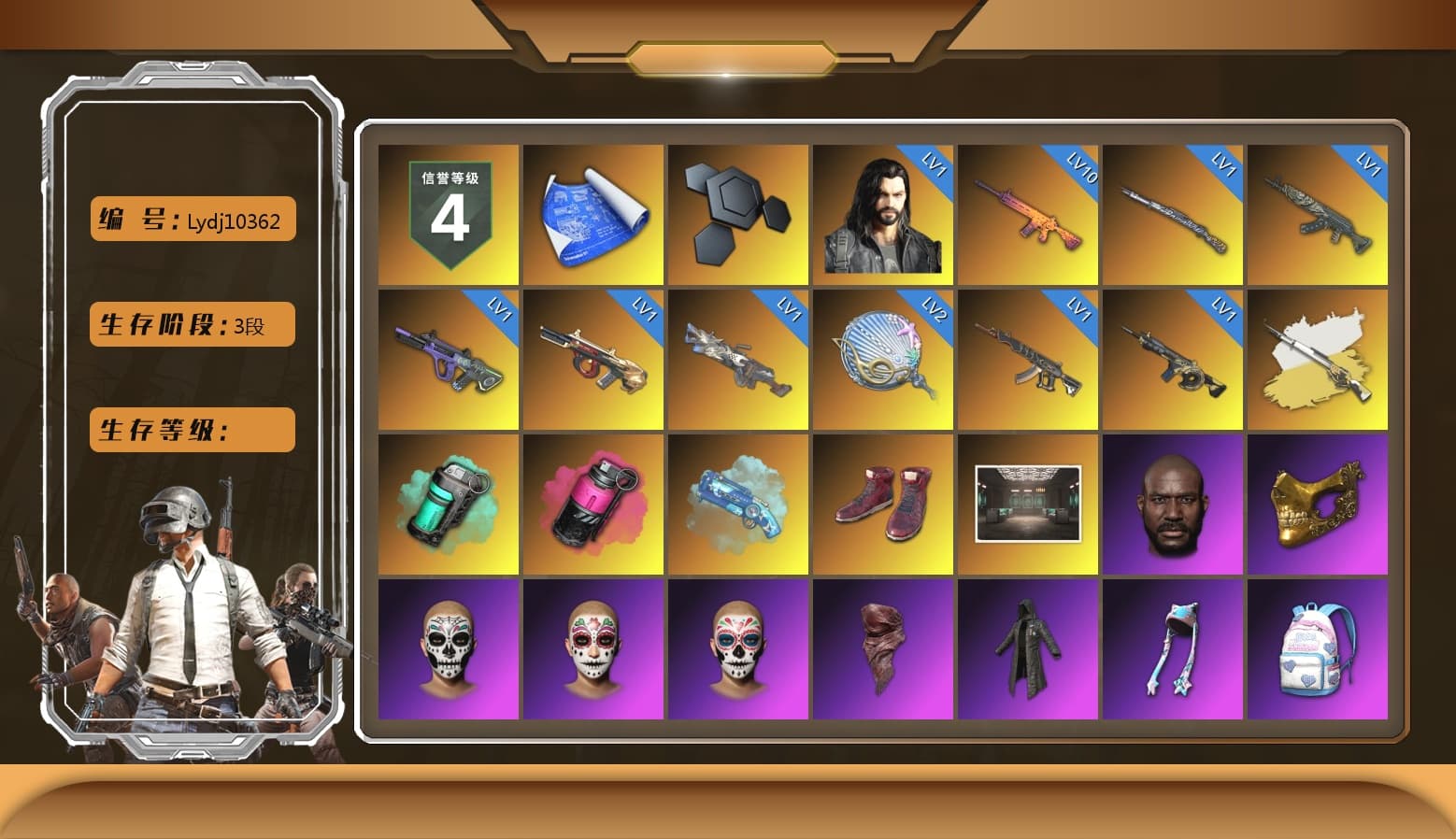 Cosmic Caliber - Kar98k (White Yellow), Cosmic Caliber - Kar98k, Teal Smoke Grenade, Magenta Smoke Grenade, Blue Magical Mist — M79, Hi-top Trainers (Red), Jonathan Kamau, PGC 2021 Contingent Chaos Mask, PLAYERUNKNOWN's Bandana, Heavy Fur Coat (Black), Polar Bear Feet, Pubg X Newjeans, Aespa, PJS 2019 Phase 2 Jacket, Sideshow Bear Feet, XiongDi Hoodie, Full Autumn — M416 - 1