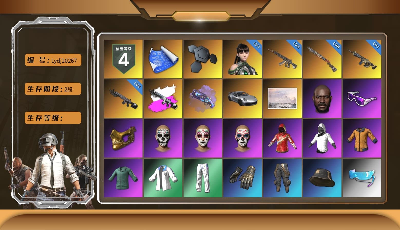 Obscura - Mk12 (Silver Fuchsia), Purple Magical Mist — M79, «911 Carrera GTS» Sports Car, Jonathan Kamau, Snow Glasses, PGC 2021 Contingent Chaos Mask, XingHun's Tiger Strike Jacket, XingHun's Tiger Strike Pants, Exquisite Pants, StreamerOne, Full Autumn — M416 - 1