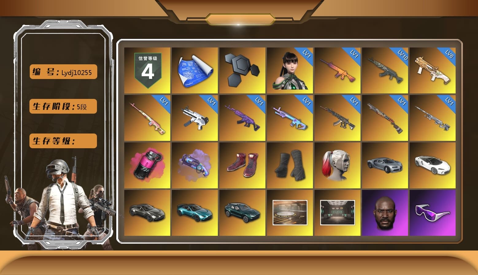 Rest in Pink — Dragunov [1], Magenta Smoke Grenade, Purple Magical Mist — M79, Hi-top Trainers (Red), Duncan's Infiltrator Handwraps, Harley Quinn's Hair, «V12 Vantage Roadster» Sports Car, «V12 Vantage Roadster (Luxe)» Sports Car, «DBX707» SUV, Jonathan Kamau, Snow Glasses, PGC 2021 Contingent Chaos Mask, PLAYERUNKNOWN's Bandana, Heavy Fur Coat (Black), Polar Bear Feet, Hairstyle PGI.S, Harley Quinn's Makeup, PEL 2019 Phase 2 Jacket, NPL 2019 Phase 2 Jacket, PJS 2019 Phase 2 Jacket, Sideshow Bear Feet, Exquisite Pants, XiongDi Hoodie, StreamerOne, Training Jacket (Green), Full Autumn — M416, Douyu Biker Jacket, Blue Thunder Gloves, «DBX707» SUV - 1