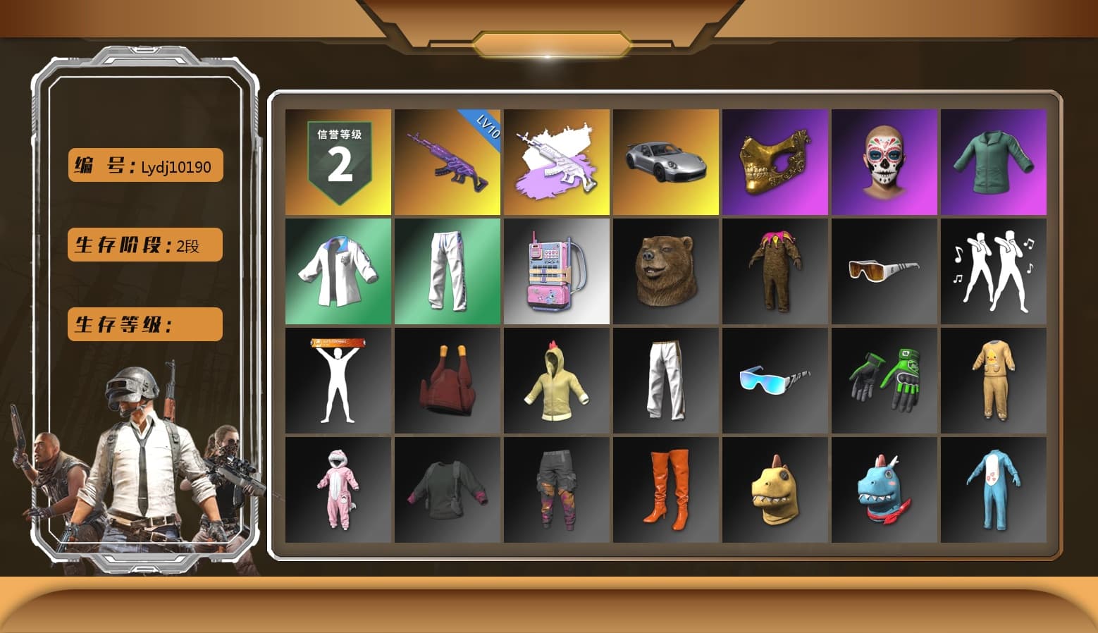 Medusa — Beryl M762 (Gray Purple), «911 Carrera GTS» Sports Car, PGC 2021 Contingent Chaos Mask, XingHun's Tiger Strike Jacket, XingHun's Tiger Strike Pants, Sideshow Bear Feet, Exquisite Pants, StreamerOne - 1