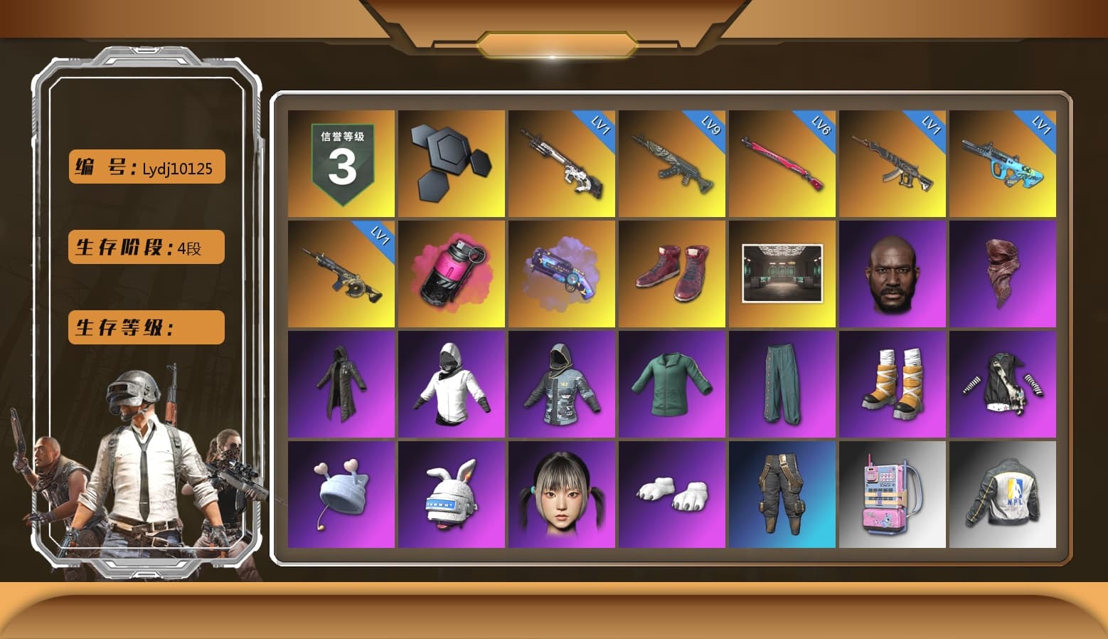 Magenta Smoke Grenade, Purple Magical Mist — M79, Hi-top Trainers (Red), Jonathan Kamau, PLAYERUNKNOWN's Bandana, Heavy Fur Coat (Black), Polar Bear Feet, Pubg X Newjeans, Harley Quinn's Hair, NPL 2019 Phase 2 Jacket, PKL 2019 Phase 2 Jacket, Sideshow Bear Feet, XiongDi Hoodie, Sha Wujing's Shorts, StreamerOne, Training Jacket (Green), Full Autumn — M416, Diva Glasses (White) - 1