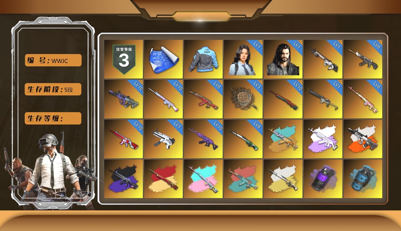 Rest in Pink — Dragunov [6], Azure Dragon — Beryl M762, Medusa — Beryl M762 (Gray Purple), Neon Dream - AUG (White Orange), No Signal — M416 (Purple Charcoal), Rest in Pink — Dragunov (Teal Pink), Cosmic Caliber - Kar98k (White Yellow), Purple Smoke Grenade, Azure Smoke Grenade, Coral Smoke Grenade, Yellow Fog of Fury — M79, Purple Magical Mist — M79, Hi-top Trainers (Red), Heybox Gloves, Duncan's Infiltrator Handwraps, Harley Quinn's Hair, «911 Carrera GTS» Sports Car, «Countach LPI 800-4» Sports Car, «Urus S» SUV, «DBX707» SUV, 9S's Hairstyle, Jonathan Kamau, Snow Glasses, PGC 2021 Contingent Chaos Mask, Demon Biker Horns, Kansas Headband, La Catrina Makeup, PLAYERUNKNOWN's Bandana, Heavy Fur Coat (Black), Rash Beixli Xtra Tough Jacket, Pubg X Newjeans, Polar Bear Feet, Nier, Harley Quinn's Hair, Rash Beixli Xtra Tough Jacket, Harley Quinn's Makeup, PEL 2019 Phase 2 Jacket, XingHun's Tiger Strike Jacket, XingHun's Tiger Strike Pants, «DBX707» SUV, Exquisite Pants, MET Asia Series Distressed Jeans, Sha Wujing's Shorts, StreamerOne, GPT 2025 Four Angry Men Jacket, Training Jacket (Green), Full Autumn — M416, Douyu Biker Jacket, Forever's S1897, Festive Gloves (Red), Blue Thunder Gloves, HUYA T-shirt - 1