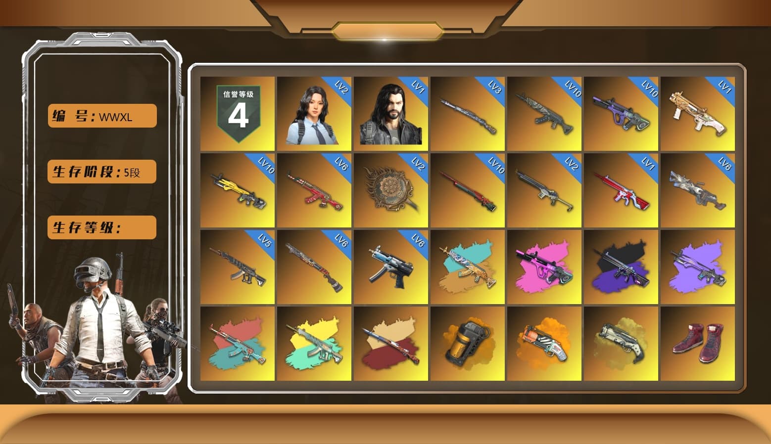 No Signal — M416 (Purple Charcoal), Orange Smoke Grenade, Orange Fog of Fury — M79, Ivory Fog of Fury — M79, Hi-top Trainers (Red), Heybox Gloves, Duncan's Infiltrator Handwraps, PGI Title Wraps, Harley Quinn's Hair, The Joker's Hair, «Countach LPI 800-4» Sports Car, «Urus S» SUV, «McLaren GT Elite» Sports Car, «V12 Vantage Roadster (Luxe)» Sports Car, «DBX707» SUV, «Panigale V4 S (Renegade Rose)» Motorcycle, Jonathan Kamau, Snow Glasses, PGC 2021 Contingent Chaos Mask, The Joker's Hair, Demon Biker Horns, PLAYERUNKNOWN's Bandana, Heavy Fur Coat (Black), SOOP T-Shirt, Rash Beixli Xtra Tough Jacket, Pubg X Newjeans, Aespa, Polar Bear Feet, Kakao, Harley Quinn's Hair, Hairstyle PGI.S, Rash Beixli Xtra Tough Jacket, Glory — AKM, Harley Quinn's Makeup, PML 2019 Phase 2 Jacket, PEL 2019 Phase 2 Jacket, XingHun's Tiger Strike Jacket, XingHun's Tiger Strike Pants, PKL 2019 Phase 2 Jacket, «DBX707» SUV, Sideshow Bear Feet, Exquisite Pants, XiongDi Hoodie, MET Asia Series Distressed Jeans, Sha Wujing's Shorts, StreamerOne, GPT 2025 Four Angry Men Jacket, Training Jacket (Green), Full Autumn — M416, Gold Plate — M416, MOZZ's M24, Pigff's DBS, Douyu Biker Jacket, Forever's S1897, Blue Thunder Gloves, Diva Glasses (White), GLL Grand Slam Sweatshirt, DOUYU T-shirt - 1