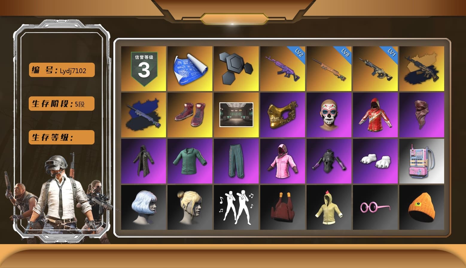 Medusa — Beryl M762 (Gold Charcoal), Final Serenade — M24 (Blue Black), Hi-top Trainers (Red), PGC 2021 Contingent Chaos Mask, PLAYERUNKNOWN's Bandana, Heavy Fur Coat (Black), Polar Bear Feet, Rash Beixli Xtra Tough Jacket, Rash Beixli Xtra Tough Jacket, MET Asia Series Distressed Jeans, Sha Wujing's Shorts, Diva Glasses (White) - 1