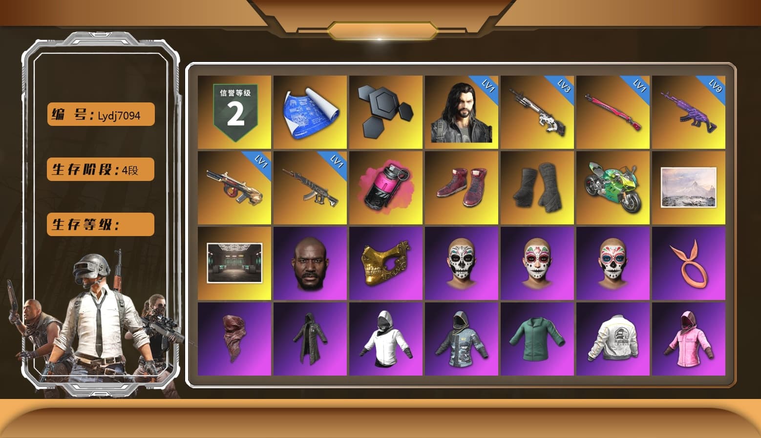 Magenta Smoke Grenade, Hi-top Trainers (Red), Duncan's Infiltrator Handwraps, «Panigale V4 S (Jaded)» Motorcycle, Jonathan Kamau, PGC 2021 Contingent Chaos Mask, PLAYERUNKNOWN's Bandana, Heavy Fur Coat (Black), Polar Bear Feet, Rash Beixli Xtra Tough Jacket, Harley Quinn's Hair, Hairstyle PGI.S, Rash Beixli Xtra Tough Jacket, PEL 2019 Phase 2 Jacket, XingHun's Tiger Strike Jacket, XingHun's Tiger Strike Pants, Exquisite Pants, XiongDi Hoodie, Sha Wujing's Shorts, StreamerOne, Full Autumn — M416, Bengal Blade - SCAR-L, Blue Thunder Gloves, DOUYU T-shirt - 1