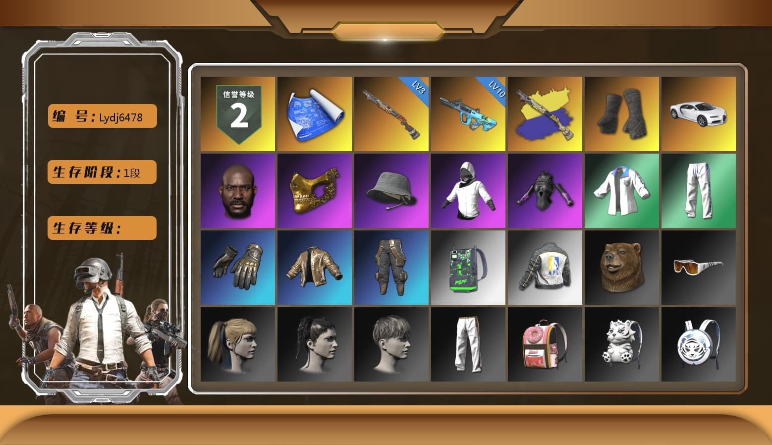 Duncan's Infiltrator Handwraps, «Chiron» Sports Car, Jonathan Kamau, PGC 2021 Contingent Chaos Mask, Harley Quinn's Hair, XingHun's Tiger Strike Jacket, XingHun's Tiger Strike Pants, NPL 2019 Phase 2 Jacket, Exquisite Pants, StreamerOne, GPT 2025 Four Angry Men Jacket, Full Autumn — M416 - 1