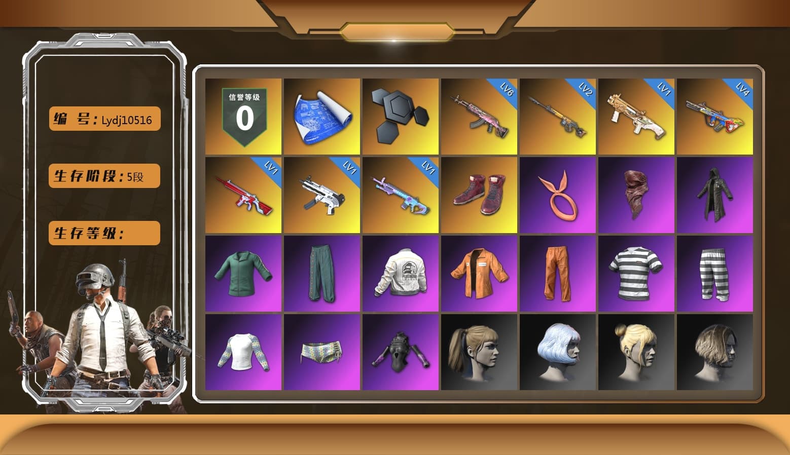 Hi-top Trainers (Red), PLAYERUNKNOWN's Bandana, Heavy Fur Coat (Black), Escapee Jacket, Jailbird T-Shirt, Rash Vest, Harley Quinn's Hair, PEL 2019 Phase 2 Jacket, Sideshow Bear Feet, StreamerOne, Full Autumn — M416, Silver Plate — Mini14, Rose-tinted Glasses - 1