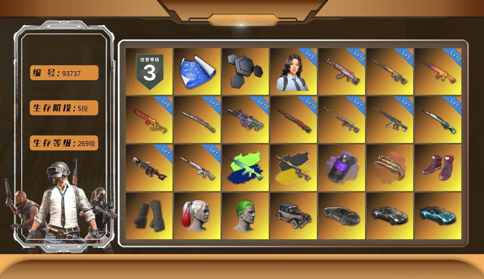 Purple Smoke Grenade, Crimson Fog of Fury — M79, Hi-top Trainers (Red), Duncan's Infiltrator Handwraps, Harley Quinn's Hair, The Joker's Hair, «V12 Vantage Roadster» Sports Car, «V12 Vantage Roadster (Luxe)» Sports Car, 9S's Hairstyle, Jonathan Kamau, PGC 2021 Contingent Chaos Mask, The Joker's Hair, Demon Biker Horns, La Catrina Makeup, PLAYERUNKNOWN's Bandana, Heavy Fur Coat (Black), Rash Beixli Xtra Tough Jacket, Polar Bear Feet, Nier, Harley Quinn's Hair, Rash Beixli Xtra Tough Jacket, Harley Quinn's Makeup, PML 2019 Phase 2 Jacket, PEL 2019 Phase 2 Jacket, PJS 2019 Phase 2 Jacket, PKL 2019 Phase 2 Jacket, Sideshow Bear Feet, StreamerOne, Full Autumn — M416, «DBX707» SUV - 1