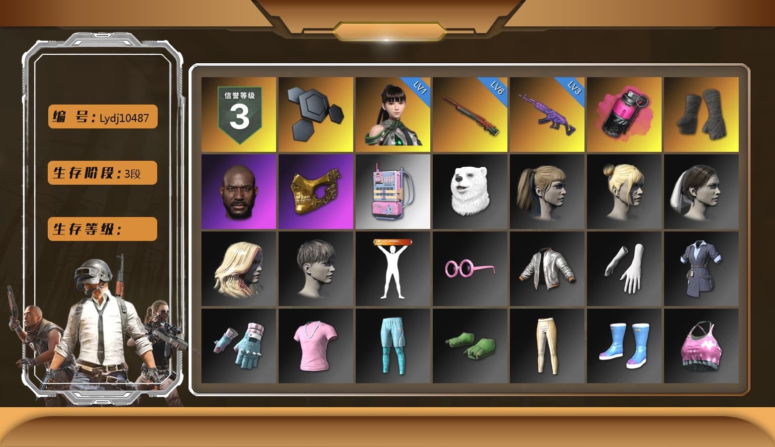 Magenta Smoke Grenade, Duncan's Infiltrator Handwraps, Jonathan Kamau, PGC 2021 Contingent Chaos Mask, Harley Quinn's Hair, Sideshow Bear Feet, «DBX707» SUV - 1