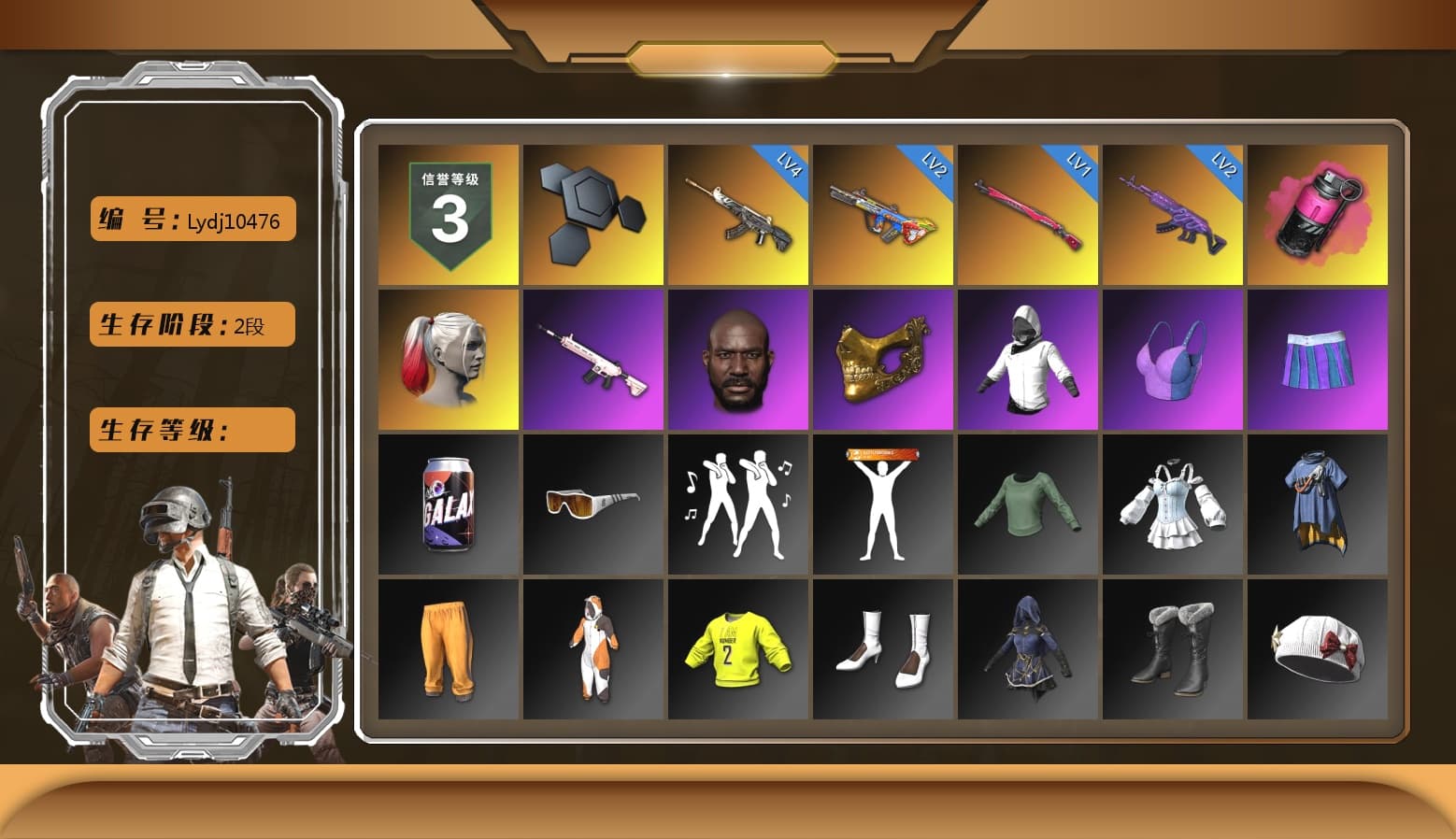 Magenta Smoke Grenade, Harley Quinn's Hair, NeoticaCH's M416, Jonathan Kamau, PGC 2021 Contingent Chaos Mask, JennaJulien's Pleated Skirt, XiongDi Hoodie, StreamerOne, Full Autumn — M416, Crimson Snowflake - QBZ, Festive Gloves (Red), Killer Clown Mask, Heavy Fur Coat (Black) - 1
