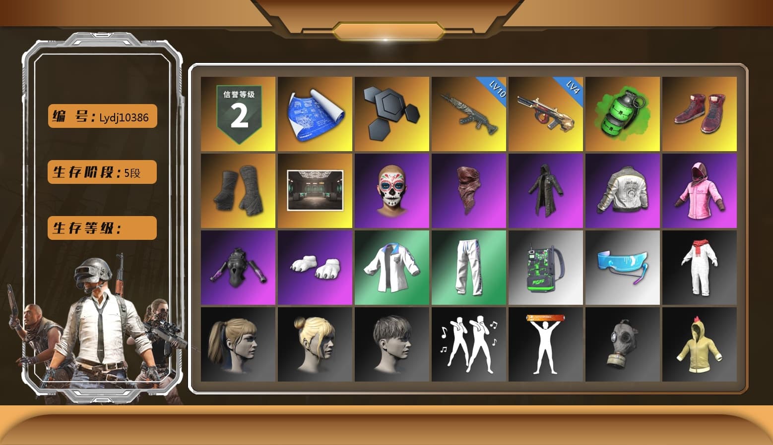 Emerald Smoke Grenade, Hi-top Trainers (Red), Duncan's Infiltrator Handwraps, PLAYERUNKNOWN's Bandana, Heavy Fur Coat (Black), Polar Bear Feet, Rash Beixli Xtra Tough Jacket, Harley Quinn's Hair, Rash Beixli Xtra Tough Jacket, PML 2019 Phase 2 Jacket, XingHun's Tiger Strike Jacket, XingHun's Tiger Strike Pants, XiongDi Hoodie, StreamerOne, GPT 2025 Four Angry Men Jacket - 1