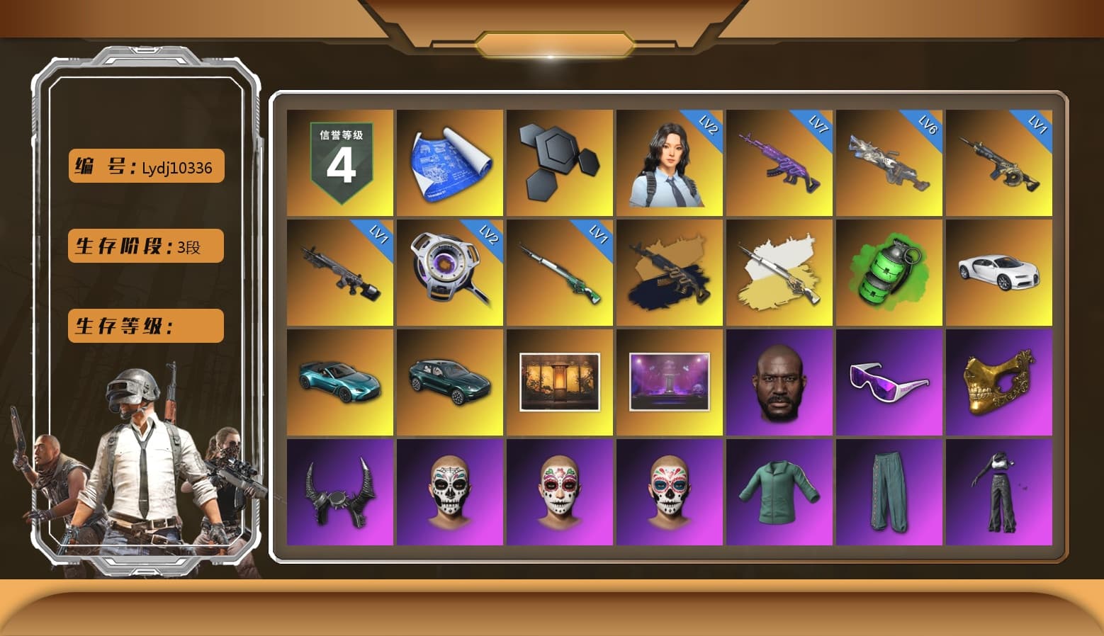 Medusa — Beryl M762 (Gold Charcoal), Cosmic Caliber - Kar98k (White Yellow), Emerald Smoke Grenade, «Chiron» Sports Car, «V12 Vantage Roadster (Luxe)» Sports Car, «DBX707» SUV, Jonathan Kamau, Snow Glasses, PGC 2021 Contingent Chaos Mask, Demon Biker Horns, Polar Bear Feet, Aespa, Harley Quinn's Hair, Exquisite Pants, StreamerOne, GPT 2025 Four Angry Men Jacket, Full Autumn — M416 - 1