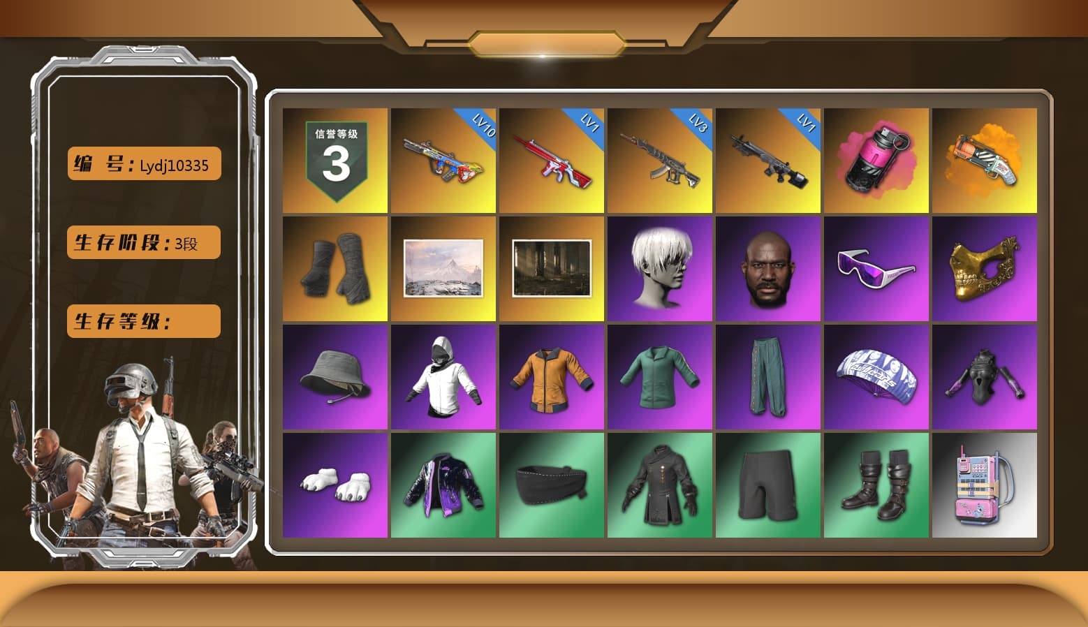 Magenta Smoke Grenade, Orange Fog of Fury — M79, Duncan's Infiltrator Handwraps, Jonathan Kamau, 9S's Hairstyle, Snow Glasses, PGC 2021 Contingent Chaos Mask, Polar Bear Feet, Pubg X Newjeans, Nier, Harley Quinn's Hair, NPL 2019 Phase 2 Jacket, Sideshow Bear Feet, Exquisite Pants, XiongDi Hoodie, StreamerOne, Blue Thunder Gloves - 1