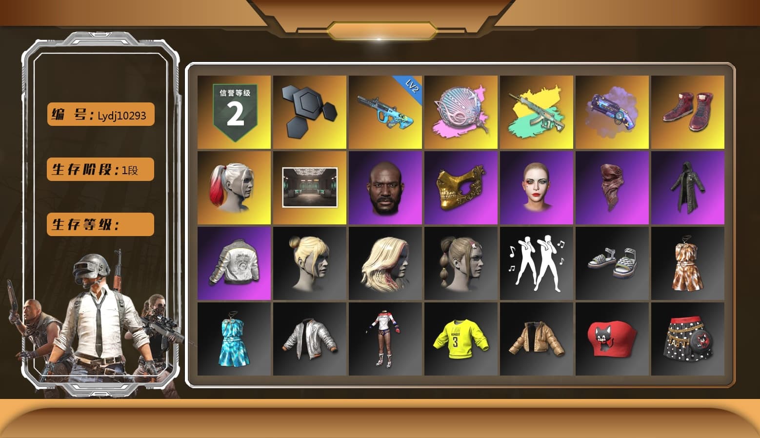 Siren — Pan (Pink), Purple Magical Mist — M79, Hi-top Trainers (Red), Harley Quinn's Hair, Jonathan Kamau, PGC 2021 Contingent Chaos Mask, PLAYERUNKNOWN's Bandana, Heavy Fur Coat (Black), Harley Quinn's Makeup, PML 2019 Phase 2 Jacket - 1