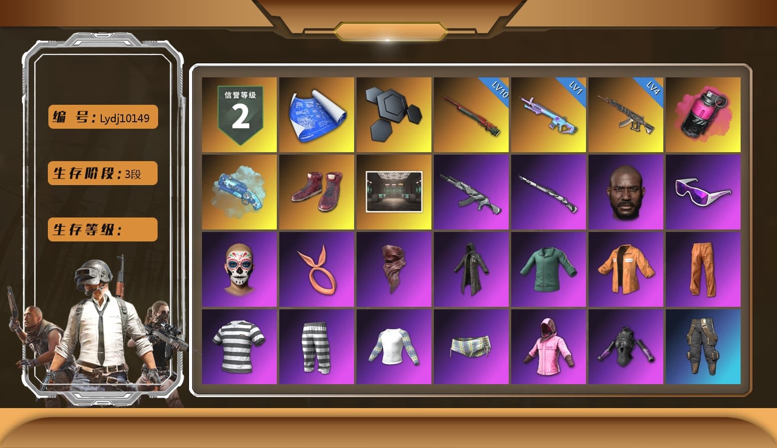 Magenta Smoke Grenade, Blue Magical Mist — M79, Hi-top Trainers (Red), Jonathan Kamau, Snow Glasses, PLAYERUNKNOWN's Bandana, Heavy Fur Coat (Black), Escapee Jacket, Jailbird T-Shirt, Rash Vest, Rash Beixli Xtra Tough Jacket, Harley Quinn's Hair, Rash Beixli Xtra Tough Jacket, Ghosted — AKM, Ghosted — Kar98k, Sha Wujing's Shorts, StreamerOne, Full Autumn — M416, Silver Plate — Mini14, Blue Thunder Gloves, Rose-tinted Glasses, Heavy Fur Coat (Black) - 1
