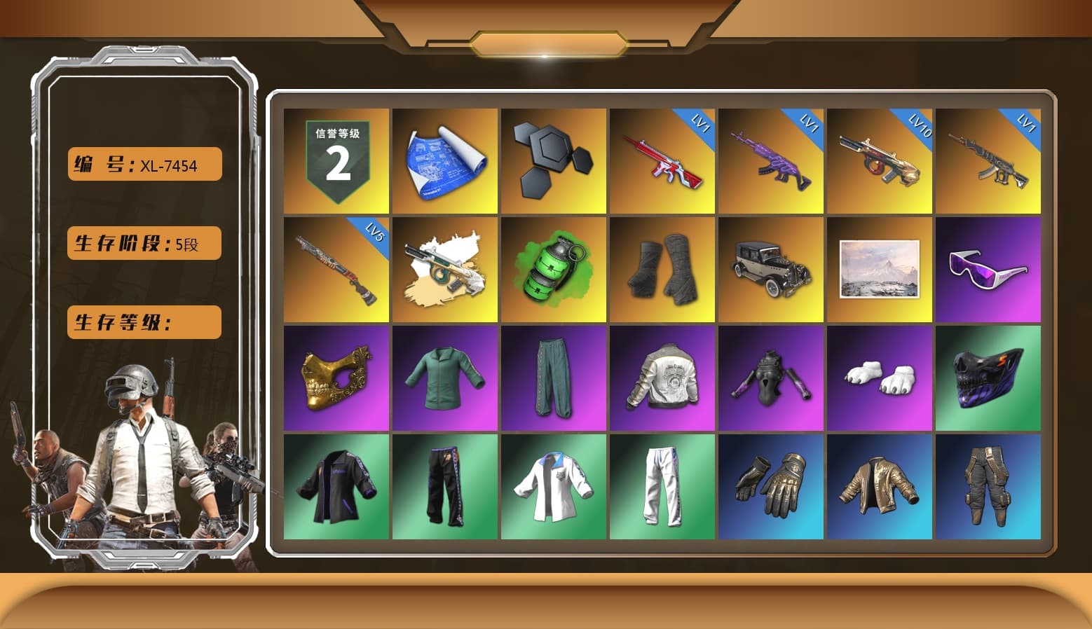 Emerald Smoke Grenade, Duncan's Infiltrator Handwraps, Snow Glasses, PGC 2021 Contingent Chaos Mask, Polar Bear Feet, PML 2019 Phase 2 Jacket, XingHun's Tiger Strike Jacket, XingHun's Tiger Strike Pants, PJS 2019 Phase 2 Jacket, Sideshow Bear Feet, StreamerOne, Full Autumn — M416, Festive Gloves (Red) - 1