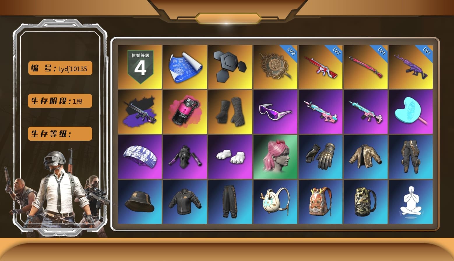 No Signal — M416 (Purple Charcoal), Magenta Smoke Grenade, Duncan's Infiltrator Handwraps, Snow Glasses, Polar Bear Feet, HUYA T-shirt - 1