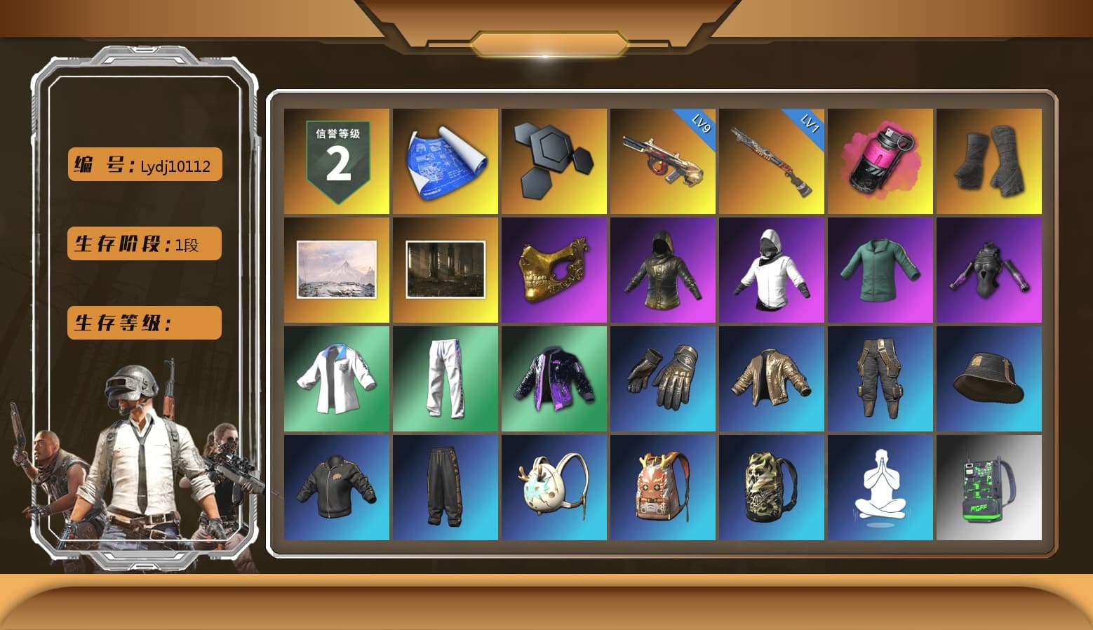 Magenta Smoke Grenade, Duncan's Infiltrator Handwraps, PGC 2021 Contingent Chaos Mask, XingHun's Tiger Strike Jacket, XingHun's Tiger Strike Pants, NPL 2019 Phase 2 Jacket, PKL 2019 Phase 2 Jacket, Sideshow Bear Feet, StreamerOne, GPT 2025 Four Angry Men Jacket - 1