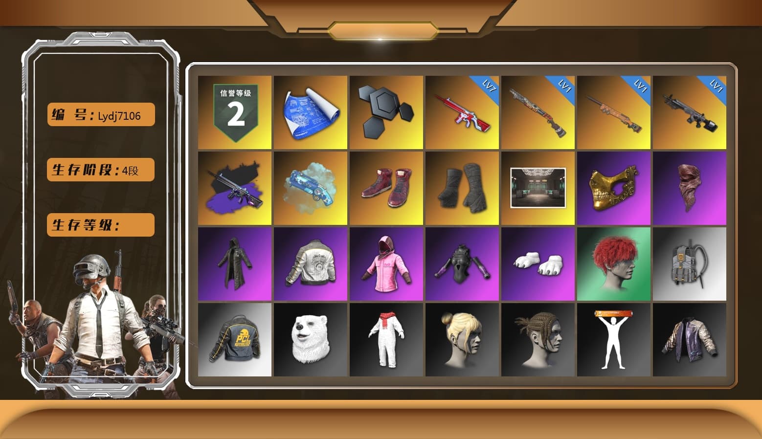 Blue Magical Mist — M79, Hi-top Trainers (Red), Duncan's Infiltrator Handwraps, PGC 2021 Contingent Chaos Mask, PLAYERUNKNOWN's Bandana, Heavy Fur Coat (Black), Polar Bear Feet, Rash Beixli Xtra Tough Jacket, Rash Beixli Xtra Tough Jacket, PML 2019 Phase 2 Jacket - 1