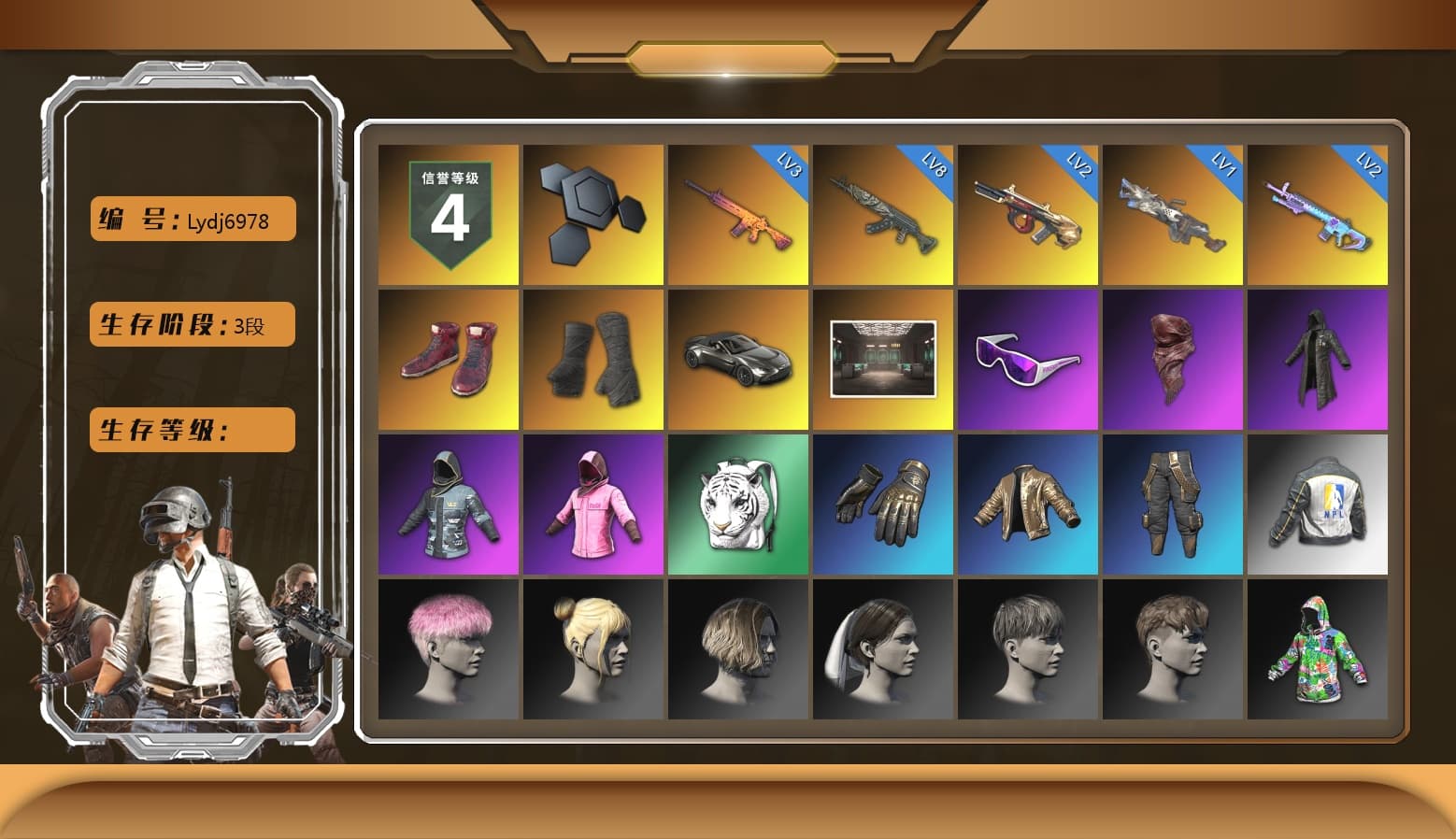 Hi-top Trainers (Red), Duncan's Infiltrator Handwraps, «V12 Vantage Roadster» Sports Car, Snow Glasses, PLAYERUNKNOWN's Bandana, Heavy Fur Coat (Black), Rash Beixli Xtra Tough Jacket, Rash Beixli Xtra Tough Jacket, NPL 2019 Phase 2 Jacket, Full Autumn — M416, 17SHOU's Beryl M762, Crash Test Handwraps, «DBX707» SUV - 1