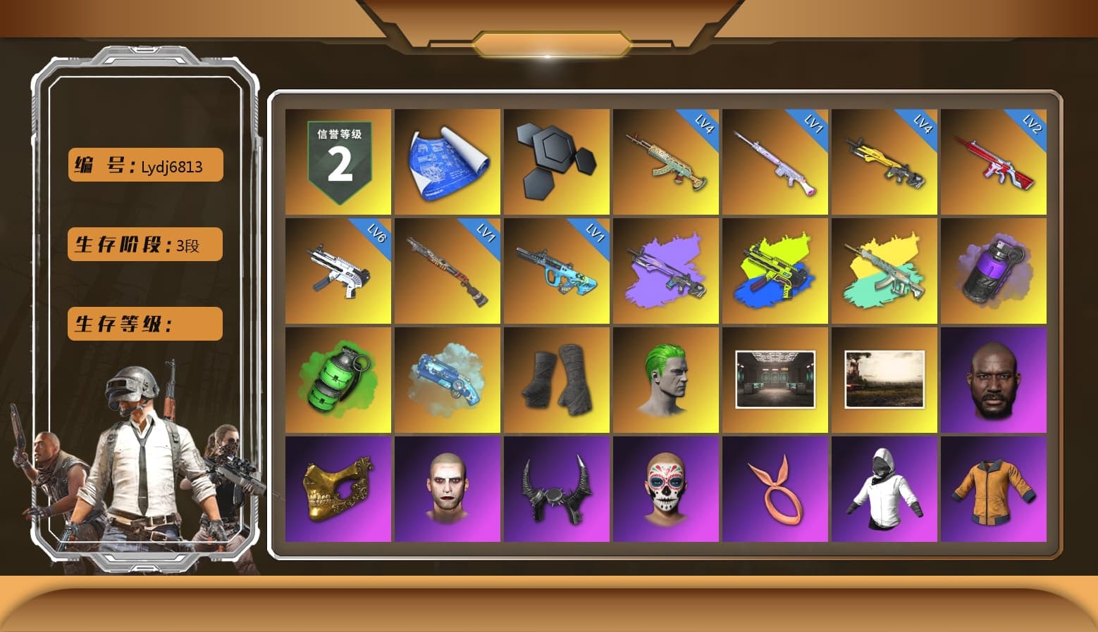 Purple Smoke Grenade, Emerald Smoke Grenade, Blue Magical Mist — M79, Duncan's Infiltrator Handwraps, The Joker's Hair, Jonathan Kamau, PGC 2021 Contingent Chaos Mask, Demon Biker Horns, The Joker's Hair, Polar Bear Feet, Harley Quinn's Hair, PML 2019 Phase 2 Jacket, NPL 2019 Phase 2 Jacket, Sideshow Bear Feet, StreamerOne, Training Jacket (Green), Full Autumn — M416, Douyu Biker Jacket, Blue Thunder Gloves, HUYA T-shirt, DOUYU T-shirt - 1