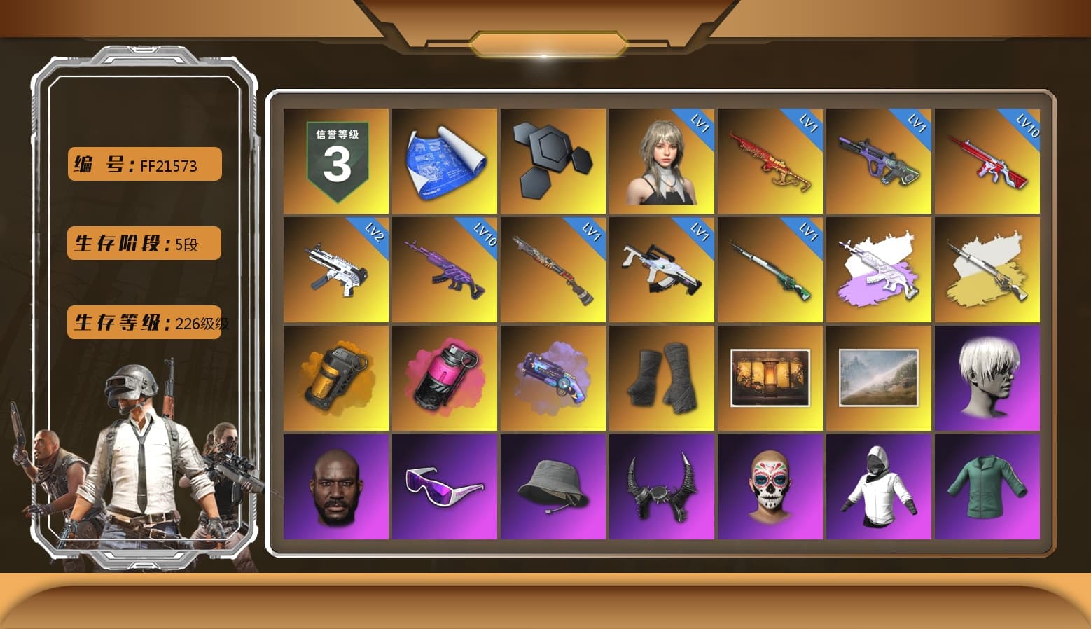 Medusa — Beryl M762 (Gray Purple), Cosmic Caliber - Kar98k (White Yellow), Orange Smoke Grenade, Magenta Smoke Grenade, Purple Magical Mist — M79, Duncan's Infiltrator Handwraps, 9S's Hairstyle, Jonathan Kamau, Snow Glasses, Demon Biker Horns, Pubg X Newjeans, Polar Bear Feet, Nier, Harley Quinn's Hair, PML 2019 Phase 2 Jacket, XingHun's Tiger Strike Jacket, XingHun's Tiger Strike Pants, NPL 2019 Phase 2 Jacket, PJS 2019 Phase 2 Jacket, PKL 2019 Phase 2 Jacket, Exquisite Pants, Sha Wujing's Shorts, StreamerOne, Full Autumn — M416, HUYA T-shirt, DOUYU T-shirt - 1