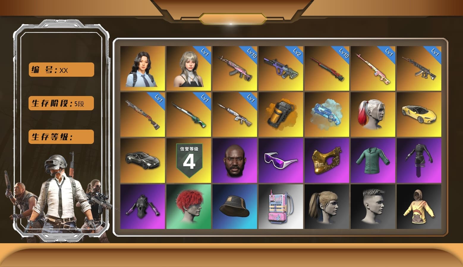 Sun Wukong — M24 [MAX], Neon Dream — AUG [MAX], Blue Magical Mist — M79, Pretend Prototype - SLR, Glasya [1], Gear Head — Beryl M762, Hanna, Harley Quinn's Hair, Harley Quinn's Hair, Jonathan Kamau, PGC 2021 Contingent Chaos Mask, Snow Glasses, Rash Beixli Xtra Tough Jacket, «V12 Vantage Roadster» Sports Car, Orange Smoke Grenade, Demon's Touch — ACE32, Aespa, Sun Scorched — S1897, Cosmic Caliber - Kar98k - 1