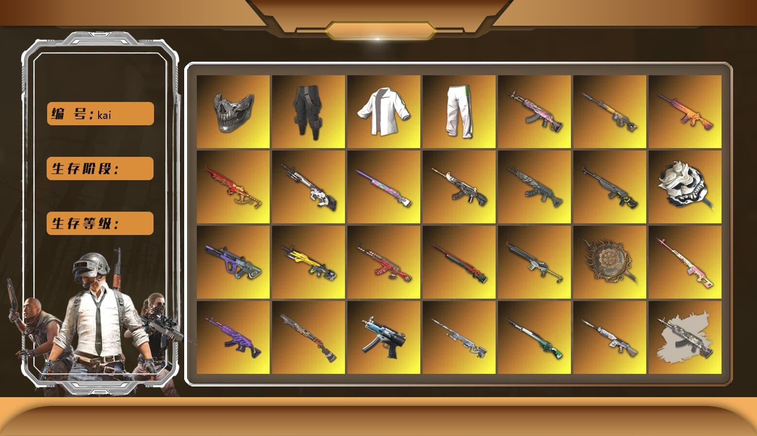 Sha Wujing — Mini14 [MAX], Medusa — Beryl M762 [MAX], Sun Wukong — M24 [MAX], Bunny Patrol — Mk12 [MAX], Winter Eclipse — MP5K [MAX], Tang Sanzang — Pan [MAX], Azure Dragon — Beryl M762 [MAX], Neon Dream — AUG [MAX], Demon Hunter — ACE32 [MAX], Over the Rainbow — M24 [MAX], Black Tortoise — SKS [MAX], Pretend Prototype - SLR, Santa's Helper — AKM [MAX], Gear Head — Beryl M762 [MAX], Buzzkill — SLR [MAX], White Tiger — Pan [MAX], Cosmic Caliber - Kar98k [1], Trick-or-treat — M416, Cyber Threat — Mk12, Yule Sleigh — Mini14, «Chiron» Sports Car, «McLaren GT Standard (Silica White)» Sports Car, Reaper, Predator, Nier, Rash Beixli Xtra Tough Jacket, Rash Beixli Xtra Tough Jacket, Hairstyle PGI.S, Reaper Mask, Blackpink, Danucd's Gloves, Heybox Gloves, Survivalist Slacks, Green Stripe Tracksuit Pants, Harley Quinn's Hair, PGC 2021 Contingent Chaos Mask, Snow Glasses, Jonathan Kamau, Harley Quinn's Hair, The Joker's Hair, Demon Biker Horns, 9S's Hairstyle, La Catrina Makeup, Kansas Headband, «McLaren GT Elite» Sports Car, «Urus S» SUV, «DBX707» SUV, Blue Smoke Grenade, Purple Smoke Grenade, Teal Smoke Grenade, Coral Smoke Grenade, Orange Smoke Grenade, Yellow Fog of Fury — M79, Purple Magical Mist — M79, Sun Scorched — S1897, «Chiron» Sports Car, Faded Ghost — AWM - 1