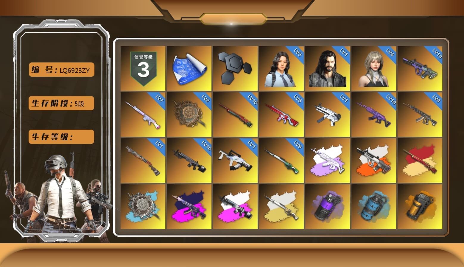 Medusa — Beryl M762 (Gray Purple), Neon Dream - AUG (White Orange), Demon's Touch - ACE32 (Purple Fuchsia), Obscura - Mk12 (Silver Fuchsia), Cosmic Caliber - Kar98k (White Yellow), Purple Smoke Grenade, Azure Smoke Grenade, Orange Smoke Grenade, Purple Magical Mist — M79, Hi-top Trainers (Red), Heybox Gloves, Duncan's Infiltrator Handwraps, Harley Quinn's Hair, The Joker's Hair, «Panamera Turbo S» Sedan, «911 Carrera GTS» Sports Car, «Cayenne Turbo GT» SUV, «Urus S» SUV, «V12 Vantage Roadster» Sports Car, «V12 Vantage Roadster (Luxe)» Sports Car, «Panigale V4 S (Renegade Rose)» Motorcycle, 9S's Hairstyle, Jonathan Kamau, Snow Glasses, PGC 2021 Contingent Chaos Mask, The Joker's Hair, Demon Biker Horns, PLAYERUNKNOWN's Bandana, Heavy Fur Coat (Black), Rash Beixli Xtra Tough Jacket, Polar Bear Feet, Nier, Harley Quinn's Hair, Rash Beixli Xtra Tough Jacket, Harley Quinn's Makeup, PML 2019 Phase 2 Jacket, PEL 2019 Phase 2 Jacket, XingHun's Tiger Strike Jacket, XingHun's Tiger Strike Pants, NPL 2019 Phase 2 Jacket, PJS 2019 Phase 2 Jacket, PKL 2019 Phase 2 Jacket, Sideshow Bear Feet, Exquisite Pants, MET Asia Series Distressed Jeans, Sha Wujing's Shorts, StreamerOne, GPT 2025 Four Angry Men Jacket, Training Jacket (Green), Full Autumn — M416, Douyu Biker Jacket, Festive Gloves (Red), Blue Thunder Gloves, GLL Grand Slam Sweatshirt, «Chiron» Sports Car, «DBX707» SUV - 1