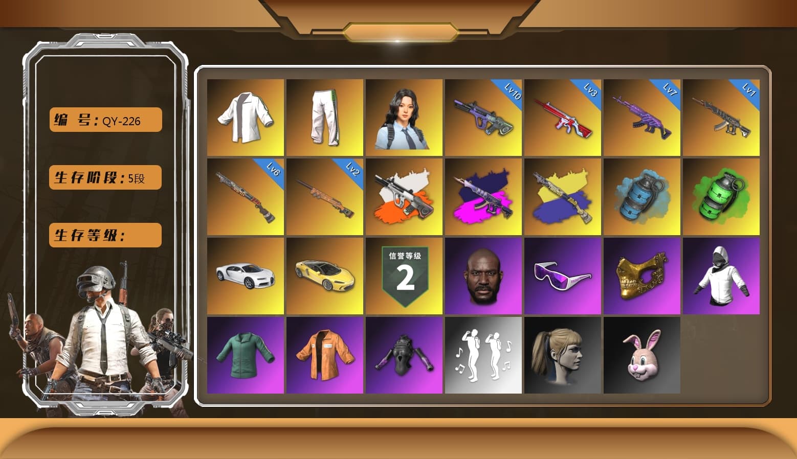 Medusa — Beryl M762 [MAX], Emerald Smoke Grenade, Neon Dream — AUG [MAX], Sun Scorched — S1897 [1], No Signal — M416, «Chiron» Sports Car, Hanna, Green Stripe Tracksuit Pants, Escapee Jacket, Snow Glasses, PGC 2021 Contingent Chaos Mask, Jonathan Kamau, Harley Quinn's Hair, Azure Smoke Grenade, Demon's Touch — ACE32, «Chiron» Sports Car, Final Serenade — M24, Neon Dream - AUG (White Orange), Demon's Touch - ACE32 (Purple Fuchsia) - 1