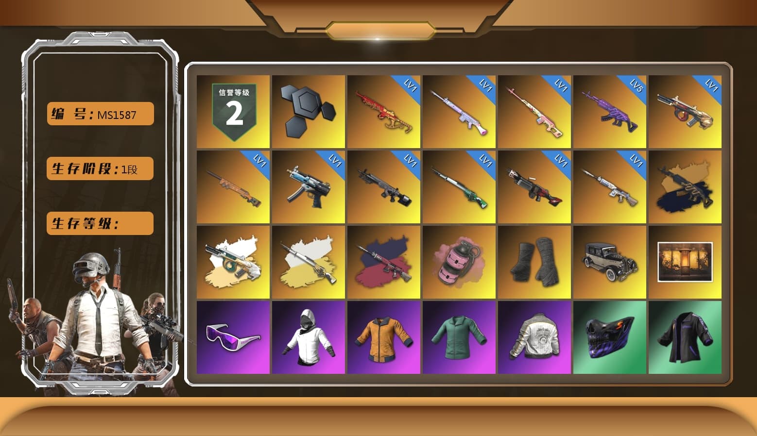 Rest in Pink — Dragunov [1], Medusa — Beryl M762 (Gold Charcoal), Cosmic Caliber - Kar98k (White Yellow), Pretend Prototype - SLR (Navy Red), Pink Smoke Grenade, Duncan's Infiltrator Handwraps, Snow Glasses, PML 2019 Phase 2 Jacket, XingHun's Tiger Strike Jacket, XingHun's Tiger Strike Pants, NPL 2019 Phase 2 Jacket, PJS 2019 Phase 2 Jacket, Exquisite Pants, StreamerOne, Training Jacket (Green), Full Autumn — M416, Festive Gloves (Red) - 1