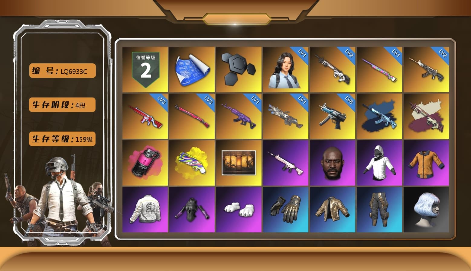 Magenta Smoke Grenade, Yellow Fog of Fury — M79, NeoticaCH's M416, Jonathan Kamau, Polar Bear Feet, PEL 2019 Phase 2 Jacket, Full Autumn — M416, Bengal Blade - SCAR-L, Festive Gloves (Red), Diva Glasses (White), PKL Parachute - 1