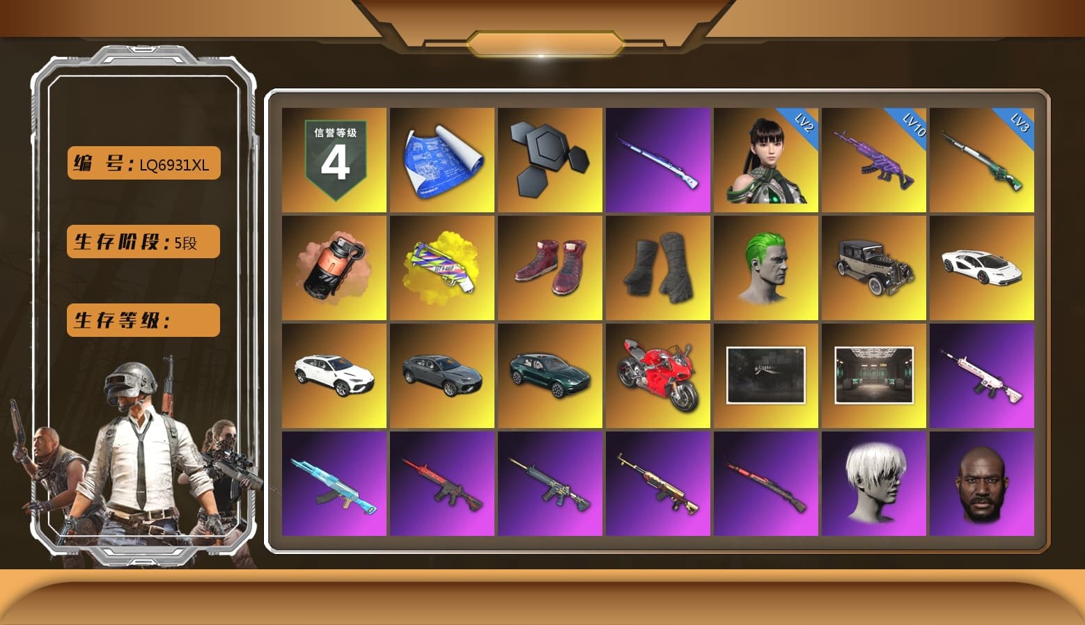 Coral Smoke Grenade, Yellow Fog of Fury — M79, Hi-top Trainers (Red), Duncan's Infiltrator Handwraps, The Joker's Hair, «Countach LPI 800-4» Sports Car, «Urus S» SUV, «DBX707» SUV, «Panigale V4 S (Ducati Red)» Motorcycle, NeoticaCH's M416, Lumi's Kar98k, Ashek's AKM, 9S's Hairstyle, Jonathan Kamau, Snow Glasses, PGC 2021 Contingent Chaos Mask, The Joker's Hair, Demon Biker Horns, La Catrina Makeup, PLAYERUNKNOWN's Bandana, Heavy Fur Coat (Black), Rash Beixli Xtra Tough Jacket, Pubg X Newjeans, Aespa, Polar Bear Feet, Nier, Harley Quinn's Hair, Rash Beixli Xtra Tough Jacket, Speed & Momentum — M416, Pirate KIM's M416, Pirate KIM's SKS, Speed & Momentum — Kar98k, PML 2019 Phase 2 Jacket, PEL 2019 Phase 2 Jacket, NPL 2019 Phase 2 Jacket, PKL 2019 Phase 2 Jacket, «DBX707» SUV, Exquisite Pants, XiongDi Hoodie, StreamerOne, GPT 2025 Four Angry Men Jacket, Full Autumn — M416, Gold Plate — M416, Bengal Blade - SCAR-L, Festive Gloves (Red), Blue Thunder Gloves, Crash Test Handwraps - 1
