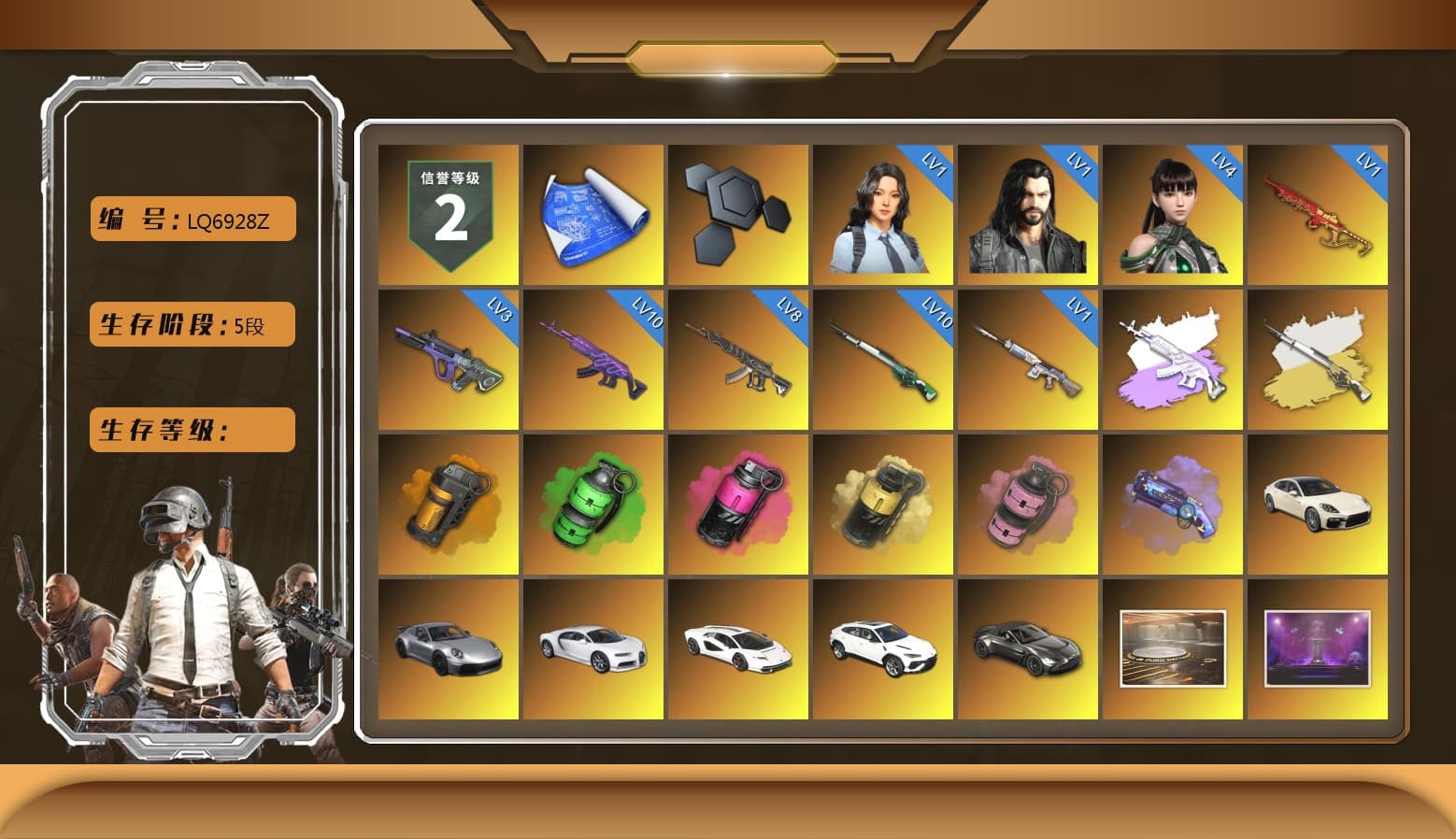 Medusa — Beryl M762 (Gray Purple), Cosmic Caliber - Kar98k (White Yellow), Orange Smoke Grenade, Emerald Smoke Grenade, Magenta Smoke Grenade, Yellow Smoke Grenade, Pink Smoke Grenade, Purple Magical Mist — M79, «Panamera Turbo S» Sedan, «911 Carrera GTS» Sports Car, «Chiron» Sports Car, «Countach LPI 800-4» Sports Car, «Urus S» SUV, «V12 Vantage Roadster» Sports Car, Jonathan Kamau, PGC 2021 Contingent Chaos Mask, Aespa, Polar Bear Feet, Harley Quinn's Hair, PML 2019 Phase 2 Jacket, XingHun's Tiger Strike Jacket, XingHun's Tiger Strike Pants, PKL 2019 Phase 2 Jacket, Sideshow Bear Feet, MET Asia Series Distressed Jeans, Festive Gloves (Red), GLL Grand Slam Sweatshirt - 1
