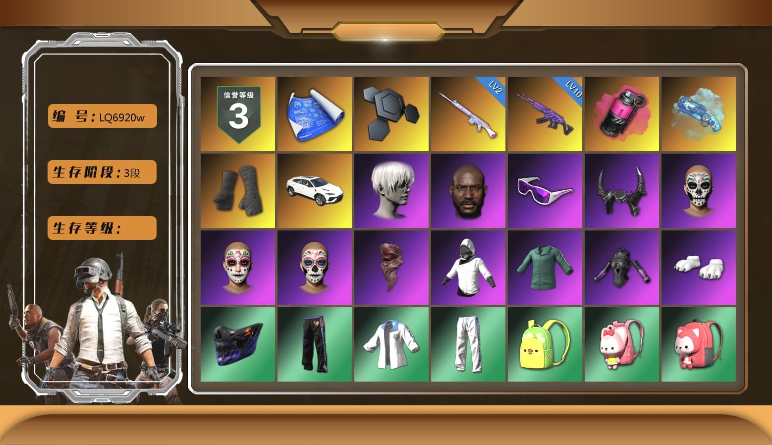 Magenta Smoke Grenade, Blue Magical Mist — M79, Duncan's Infiltrator Handwraps, «Urus S» SUV, 9S's Hairstyle, Jonathan Kamau, Snow Glasses, Demon Biker Horns, PLAYERUNKNOWN's Bandana, Polar Bear Feet, Nier, Harley Quinn's Hair, XingHun's Tiger Strike Jacket, XingHun's Tiger Strike Pants, StreamerOne, Full Autumn — M416, Blue Thunder Gloves - 1