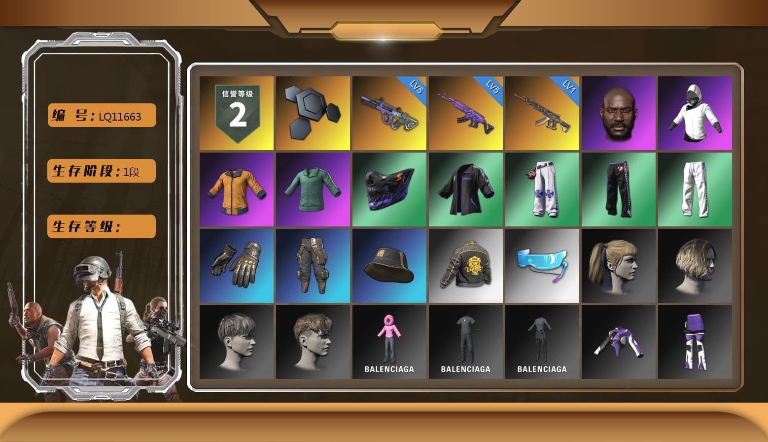 Jonathan Kamau, Harley Quinn's Hair, XingHun's Tiger Strike Pants, PKL 2019 Phase 2 Jacket, StreamerOne, GLL Grand Slam Sweatshirt - 1