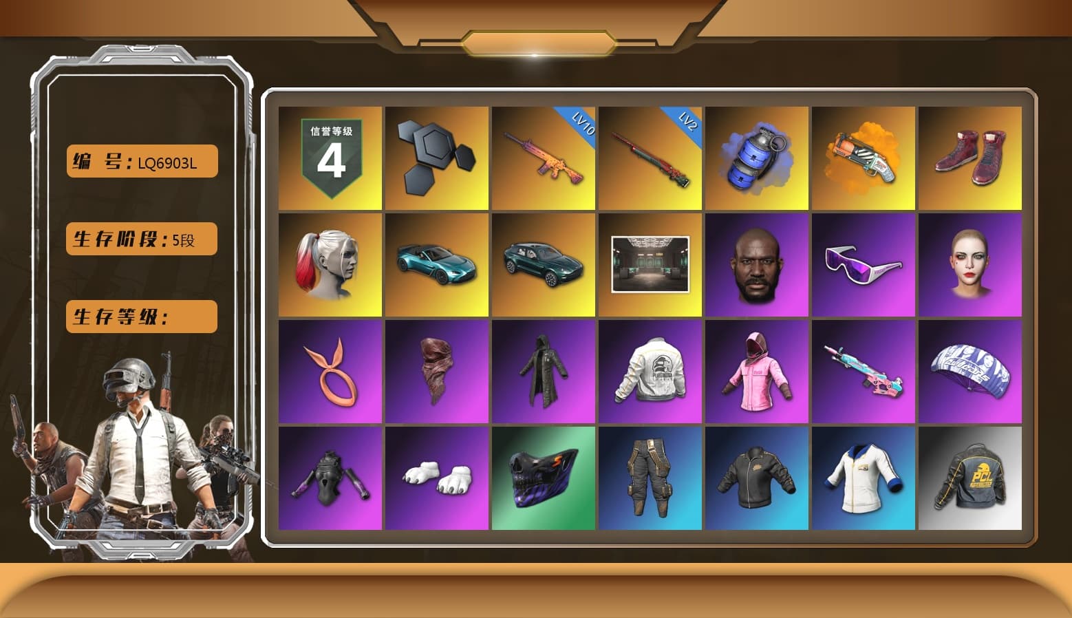 Blue Smoke Grenade, Orange Fog of Fury — M79, Hi-top Trainers (Red), Harley Quinn's Hair, «V12 Vantage Roadster (Luxe)» Sports Car, «DBX707» SUV, Jonathan Kamau, Snow Glasses, PLAYERUNKNOWN's Bandana, Heavy Fur Coat (Black), Rash Beixli Xtra Tough Jacket, Pubg X Newjeans, Polar Bear Feet, Harley Quinn's Hair, Rash Beixli Xtra Tough Jacket, Harley Quinn's Makeup, PEL 2019 Phase 2 Jacket, «DBX707» SUV, Sideshow Bear Feet, Sha Wujing's Shorts, StreamerOne, Full Autumn — M416, «McLaren GT Standard (Silica White)» Sports Car - 1