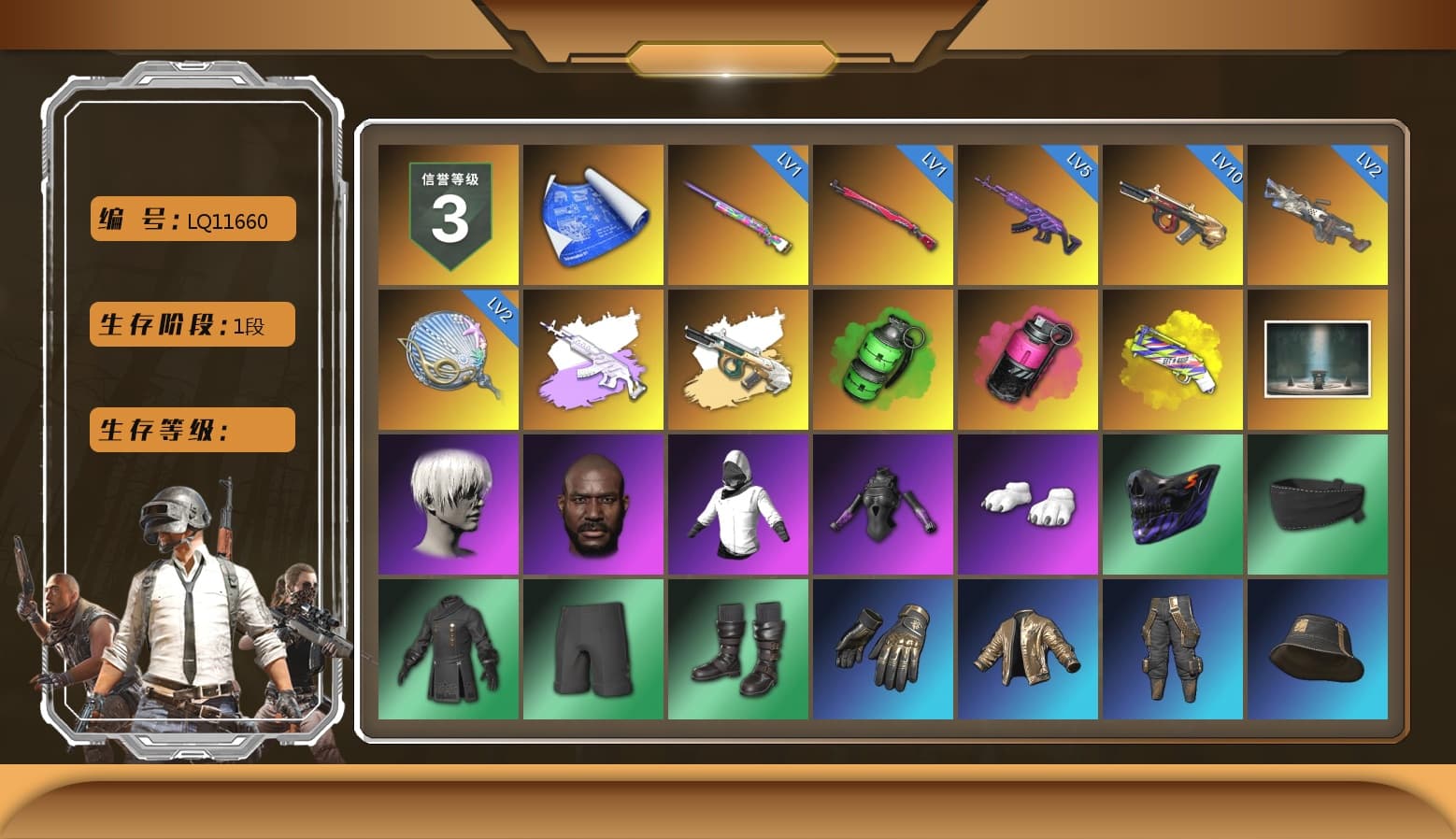 Medusa — Beryl M762 (Gray Purple), Emerald Smoke Grenade, Magenta Smoke Grenade, Yellow Fog of Fury — M79, 9S's Hairstyle, Jonathan Kamau, Polar Bear Feet, Nier, Harley Quinn's Hair, GLL Grand Slam Sweatshirt, DOUYU T-shirt - 1