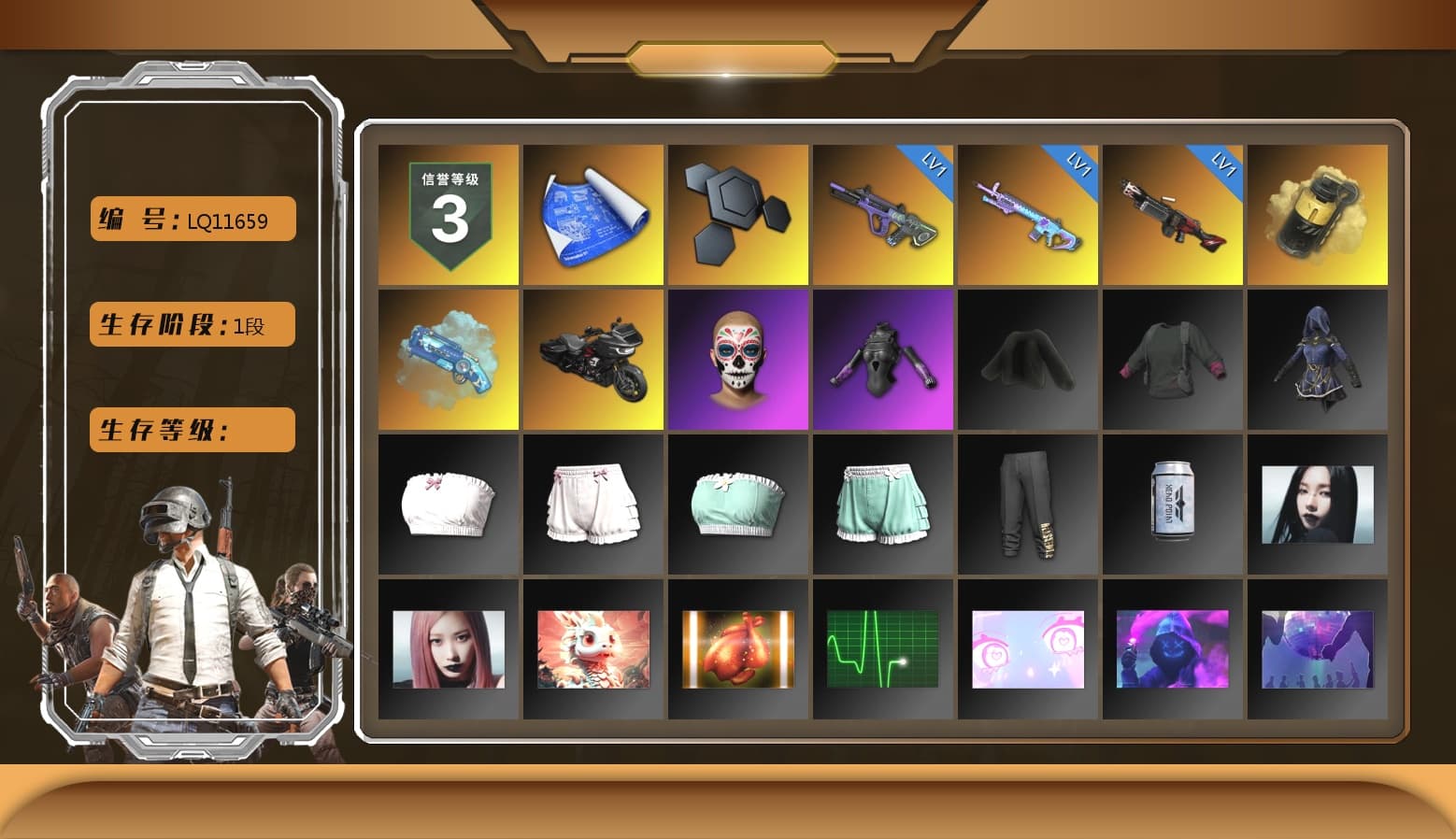 Yellow Smoke Grenade, Blue Magical Mist — M79, Diva Glasses (White) - 1