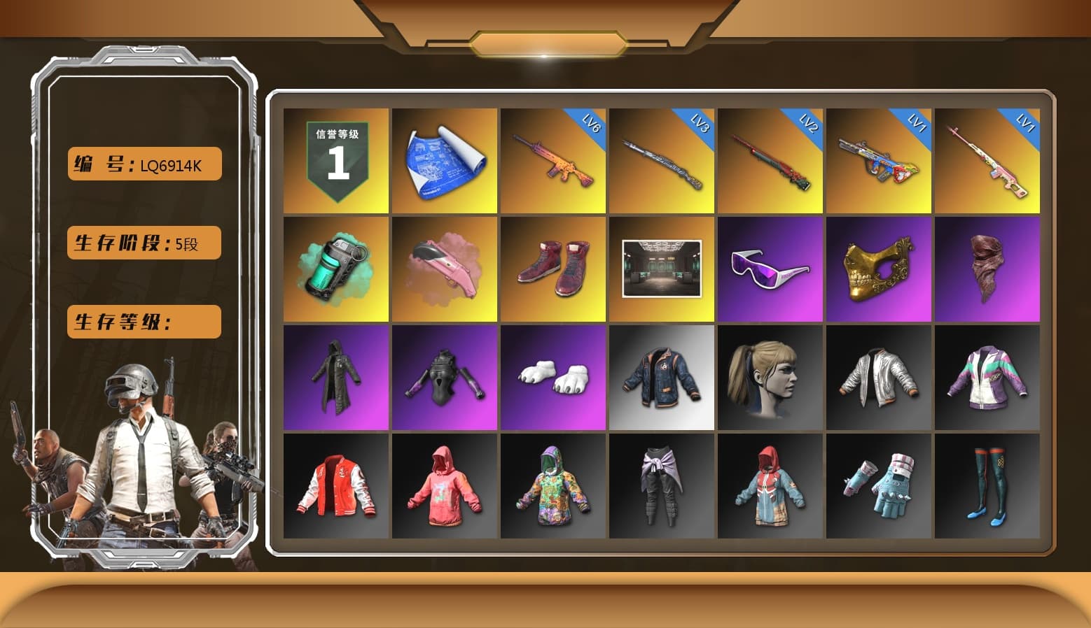 Rest in Pink — Dragunov [1], Teal Smoke Grenade, Hi-top Trainers (Red), Snow Glasses, PGC 2021 Contingent Chaos Mask, PLAYERUNKNOWN's Bandana, Heavy Fur Coat (Black), Polar Bear Feet, Harley Quinn's Hair, Sideshow Bear Feet, XiongDi Hoodie, StreamerOne, Full Autumn — M416, DOUYU T-shirt - 1